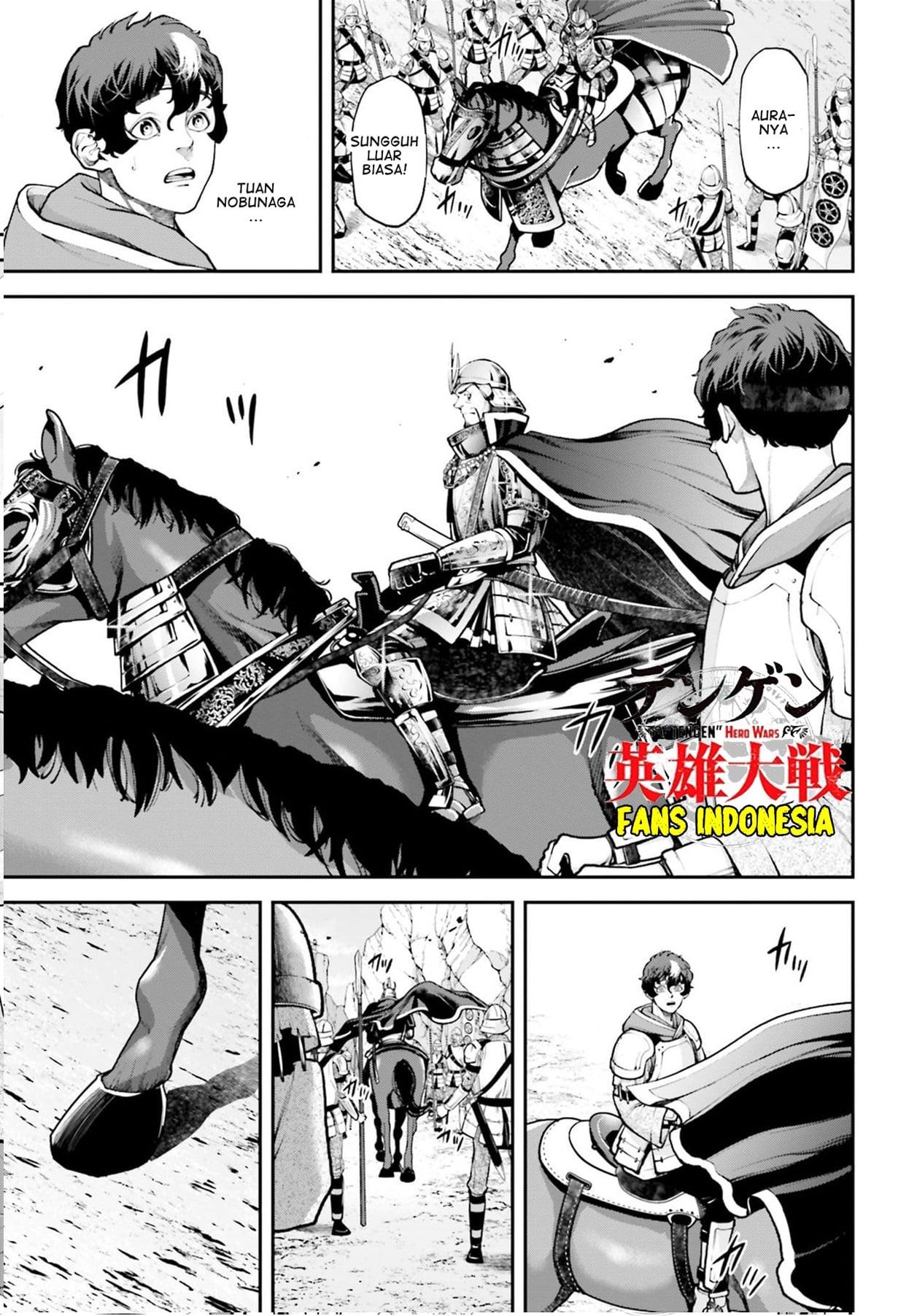 Tengen Eiyuu Taisen Bab 4 halaman 17