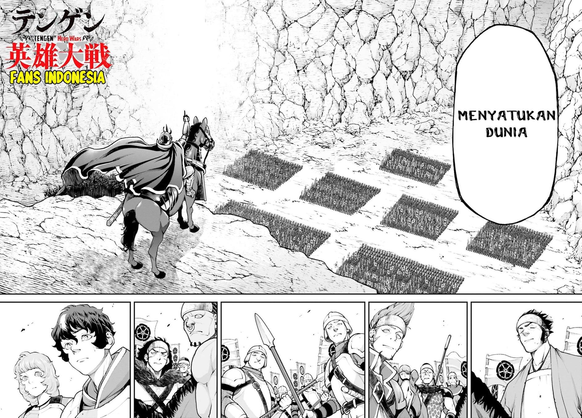 Tengen Eiyuu Taisen Bab 4 halaman 20