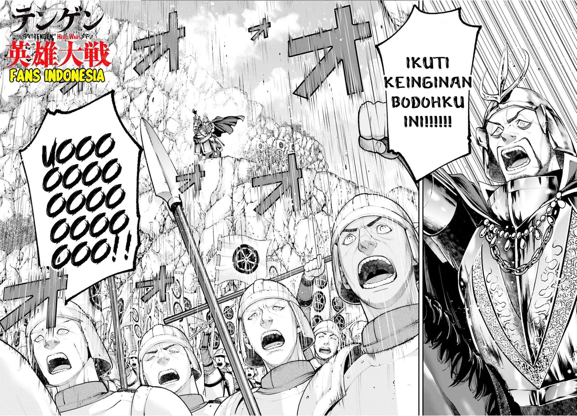 Tengen Eiyuu Taisen Bab 4 halaman 21