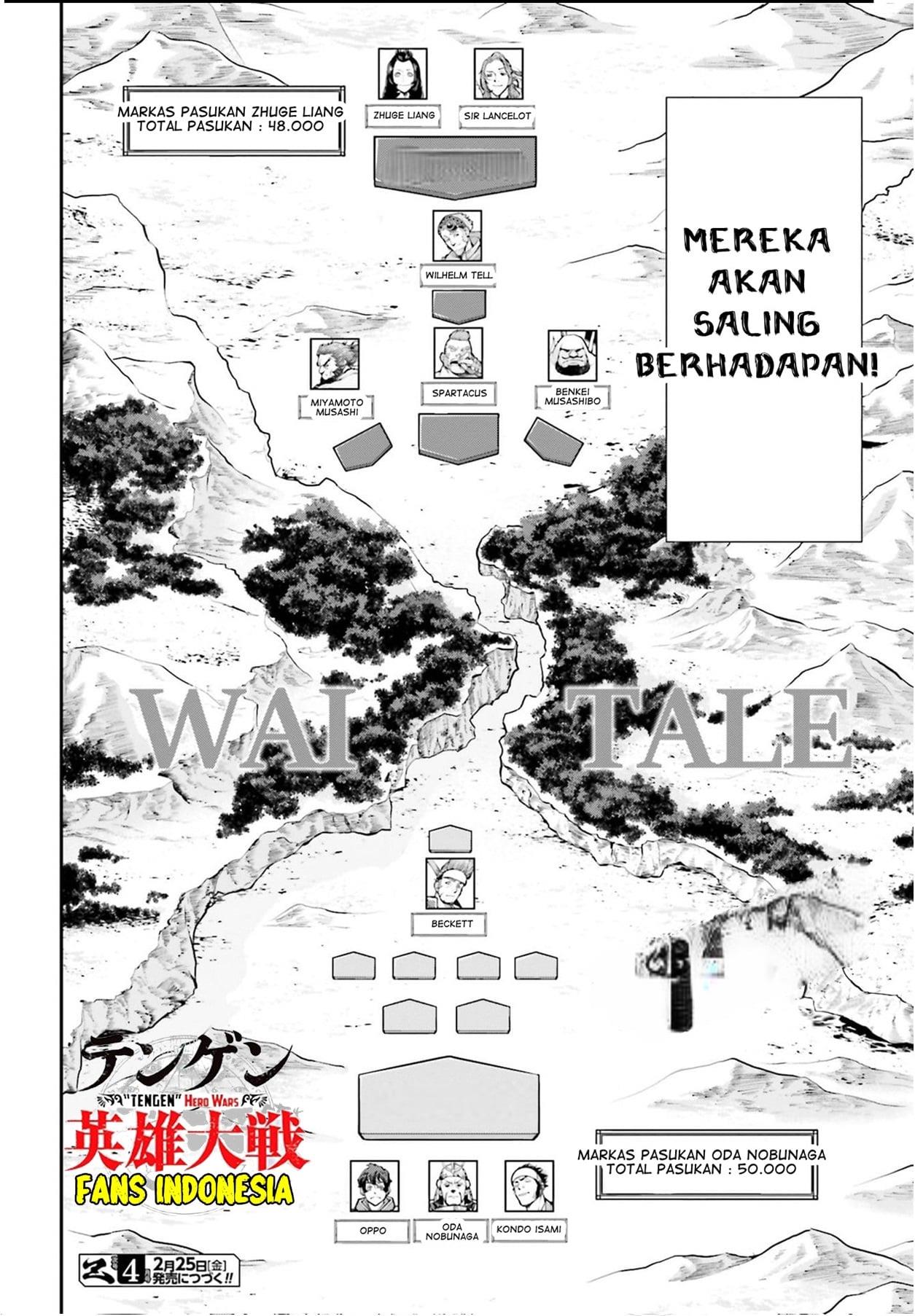 Tengen Eiyuu Taisen Bab 4 halaman 24