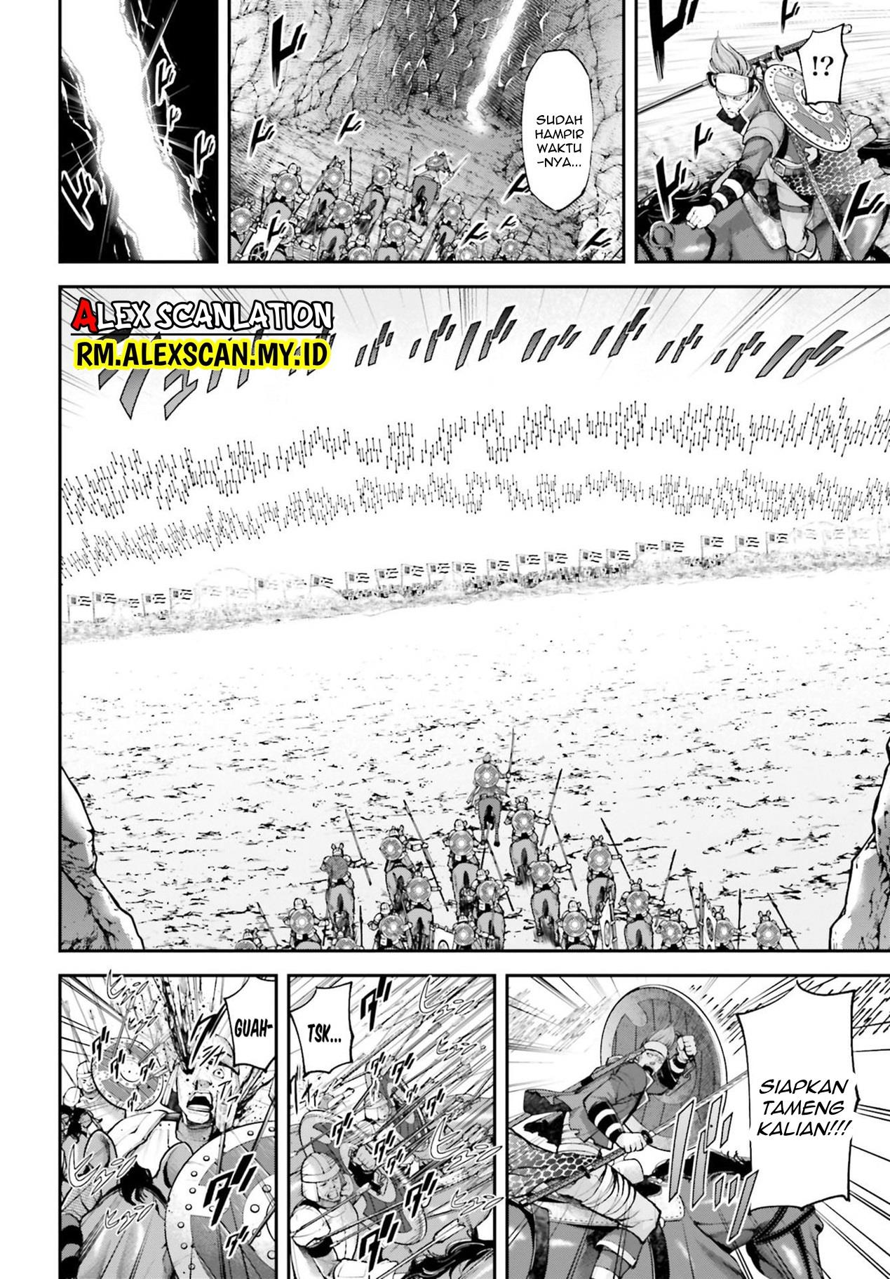 Tengen Eiyuu Taisen Bab 5.1 halaman 4
