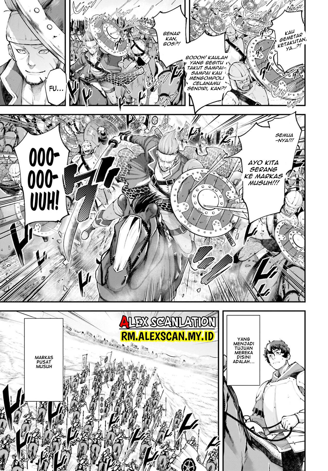 Tengen Eiyuu Taisen Bab 5.1 halaman 5