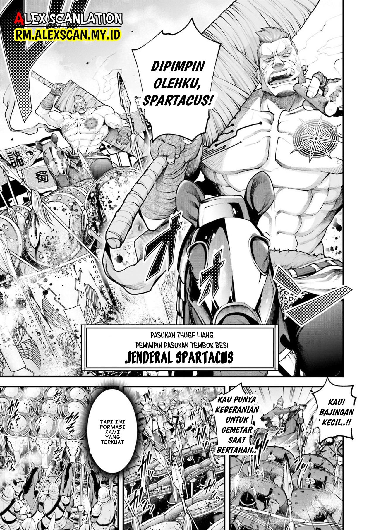 Tengen Eiyuu Taisen Bab 5.1 halaman 7