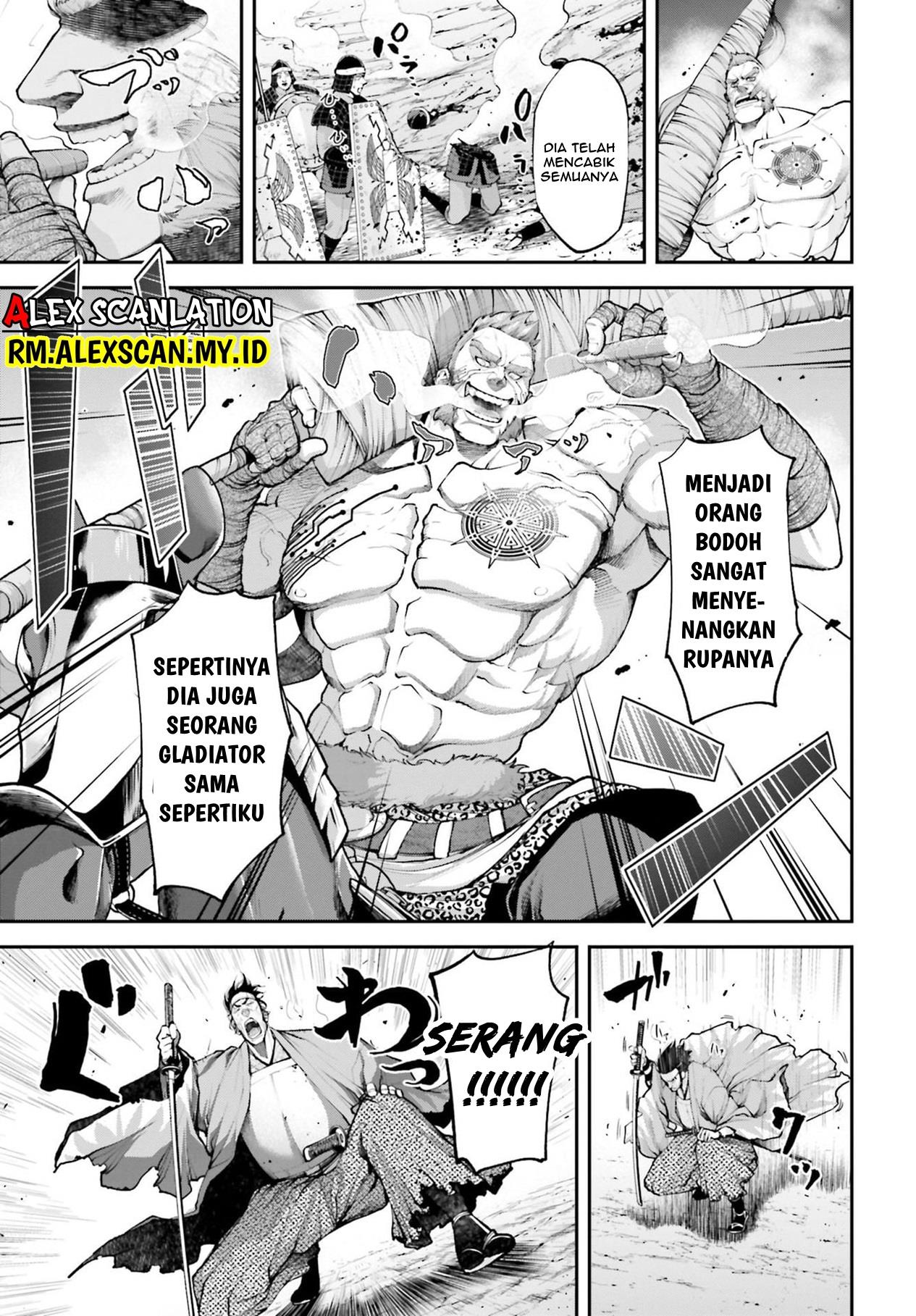 Tengen Eiyuu Taisen Bab 5.1 halaman 13