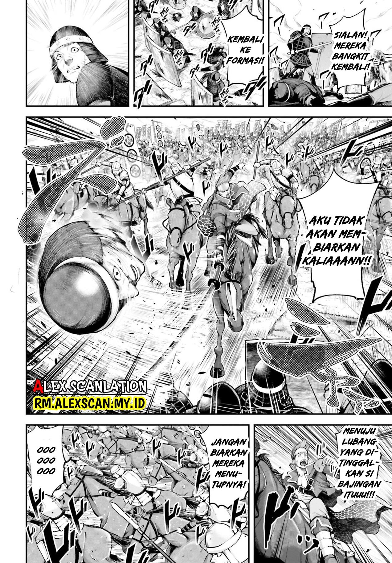 Tengen Eiyuu Taisen Bab 5.1 halaman 14