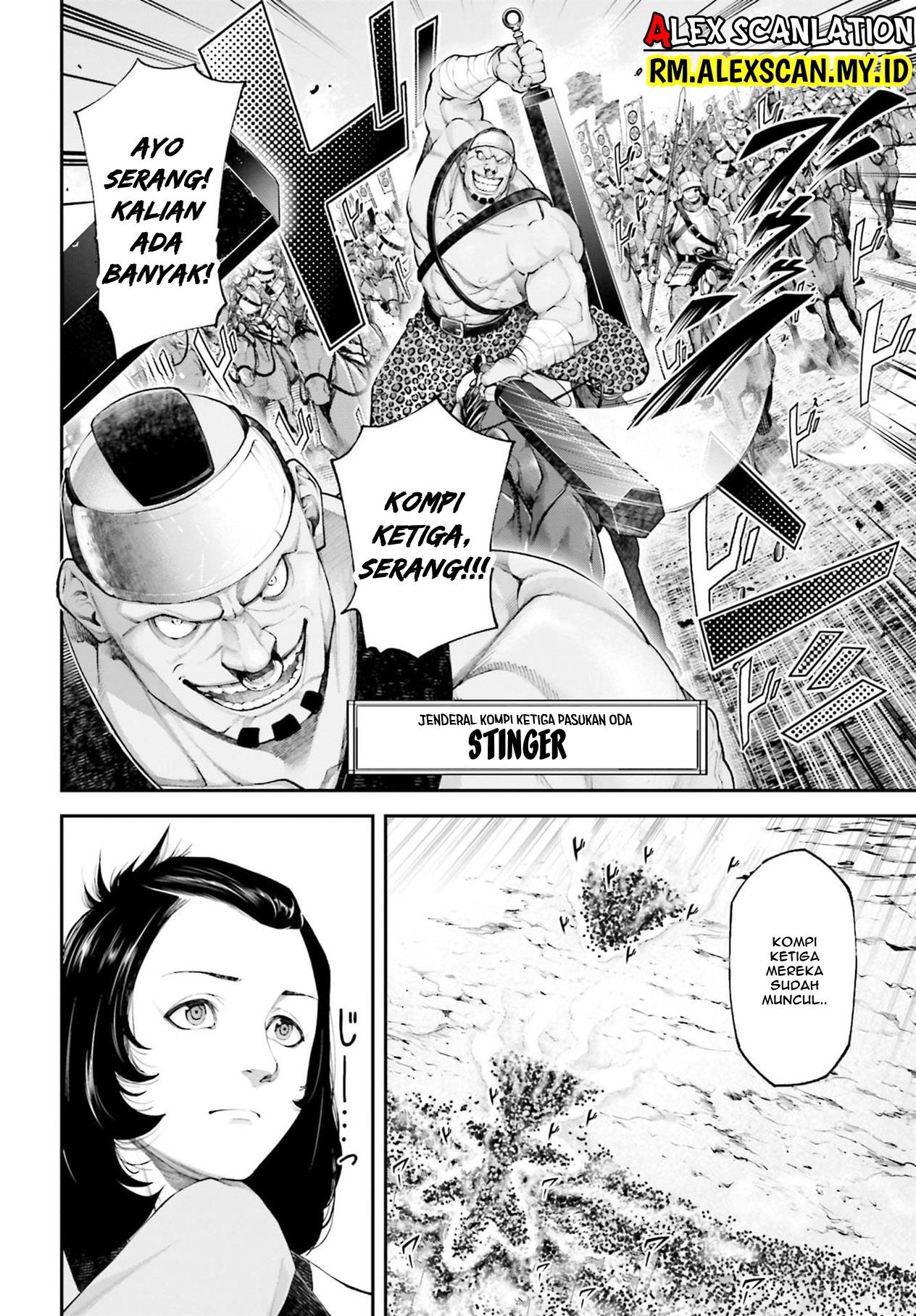 Tengen Eiyuu Taisen chapter 5.2 halaman 4
