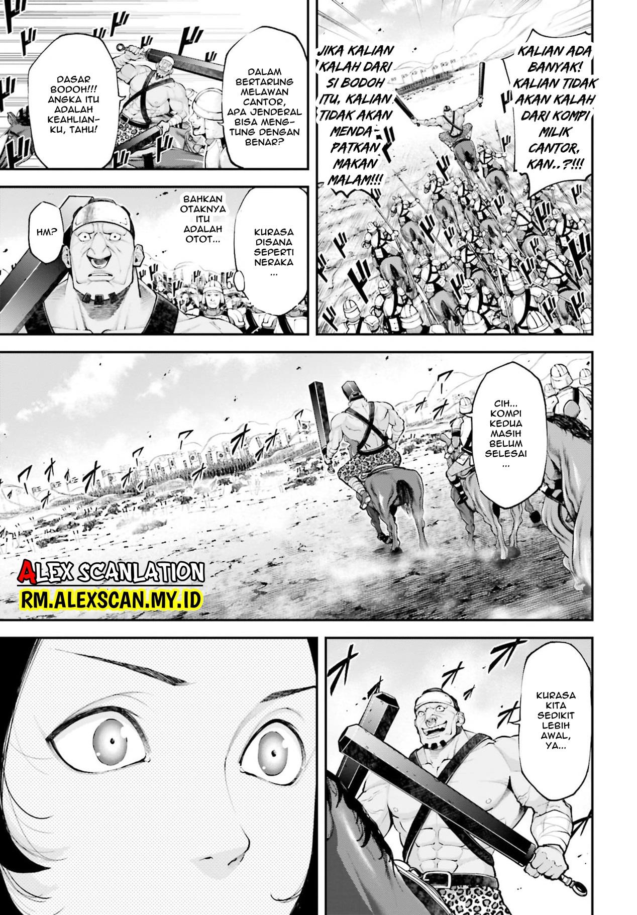 Tengen Eiyuu Taisen chapter 5.2 halaman 5