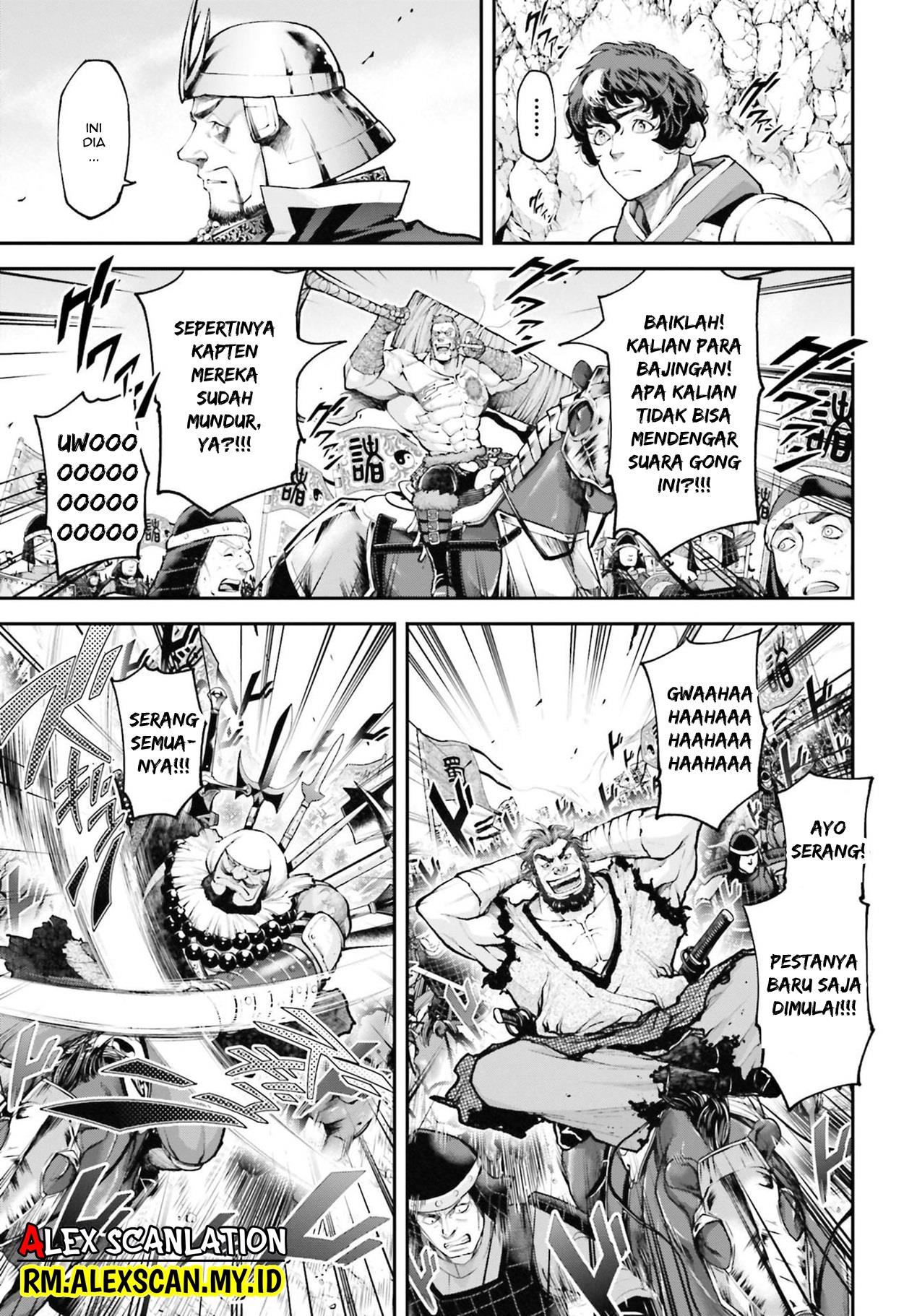 Tengen Eiyuu Taisen chapter 5.2 halaman 7