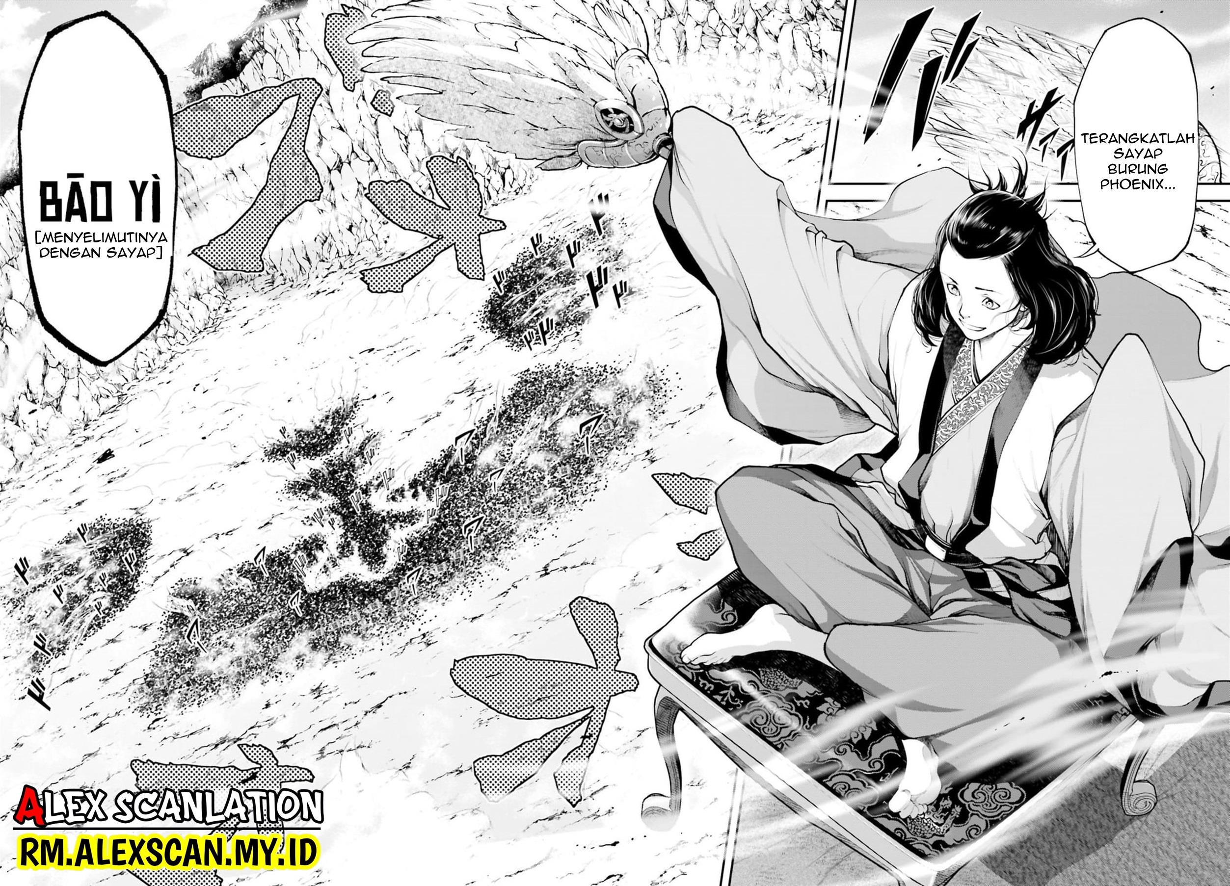 Tengen Eiyuu Taisen chapter 5.2 halaman 8