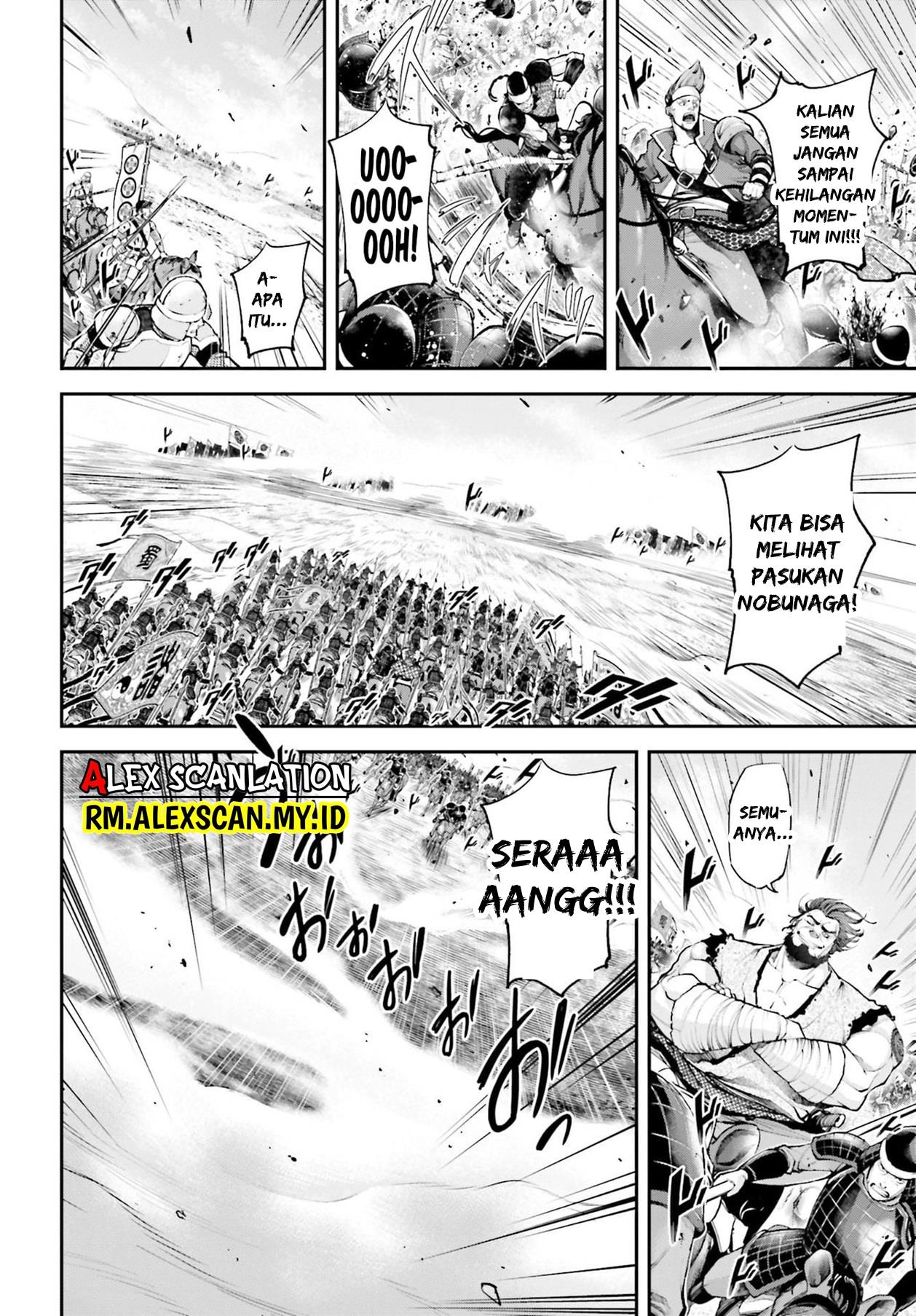 Tengen Eiyuu Taisen chapter 5.2 halaman 13