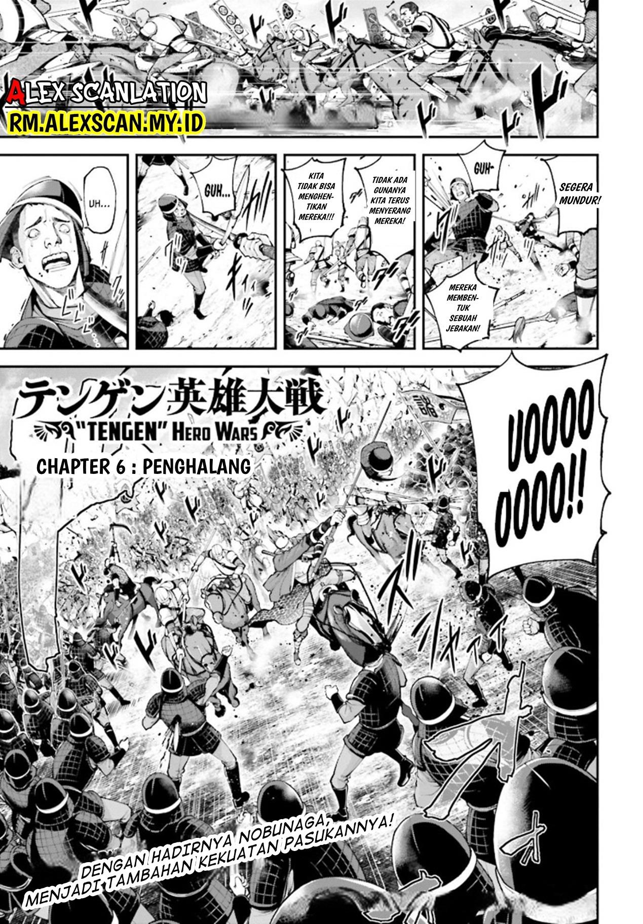 Tengen Eiyuu Taisen Bab 6 halaman 3