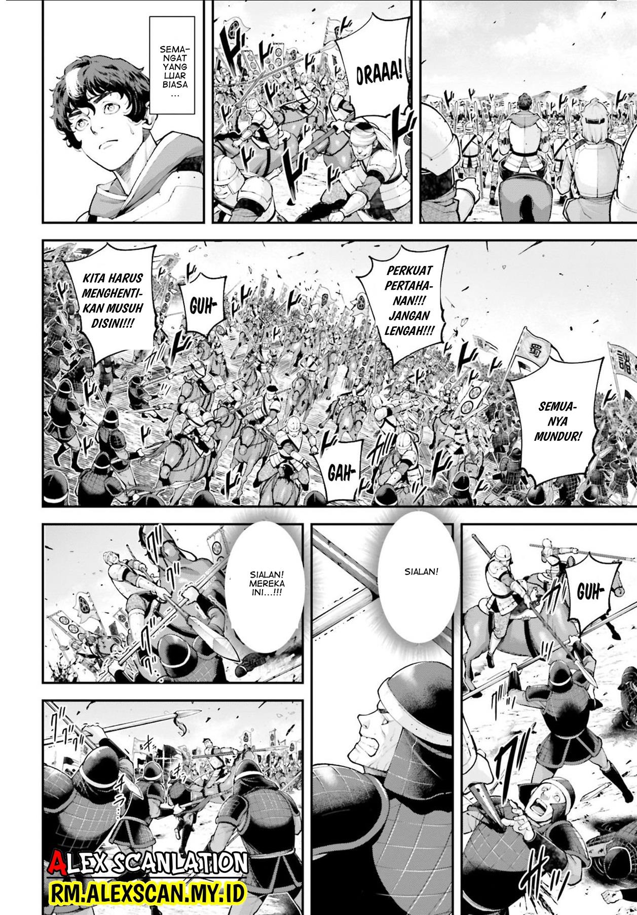 Tengen Eiyuu Taisen Bab 6 halaman 4