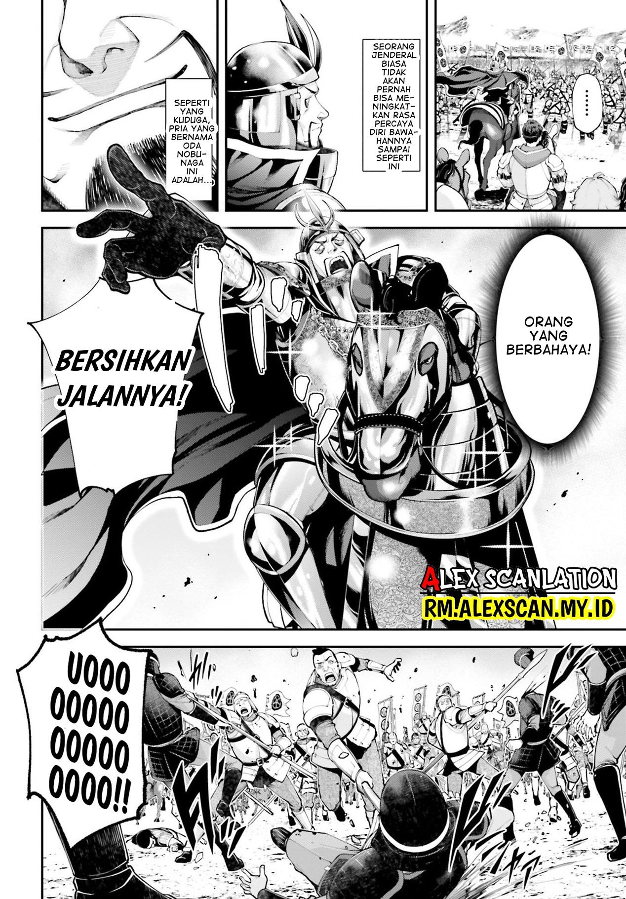 Tengen Eiyuu Taisen Bab 6 halaman 6