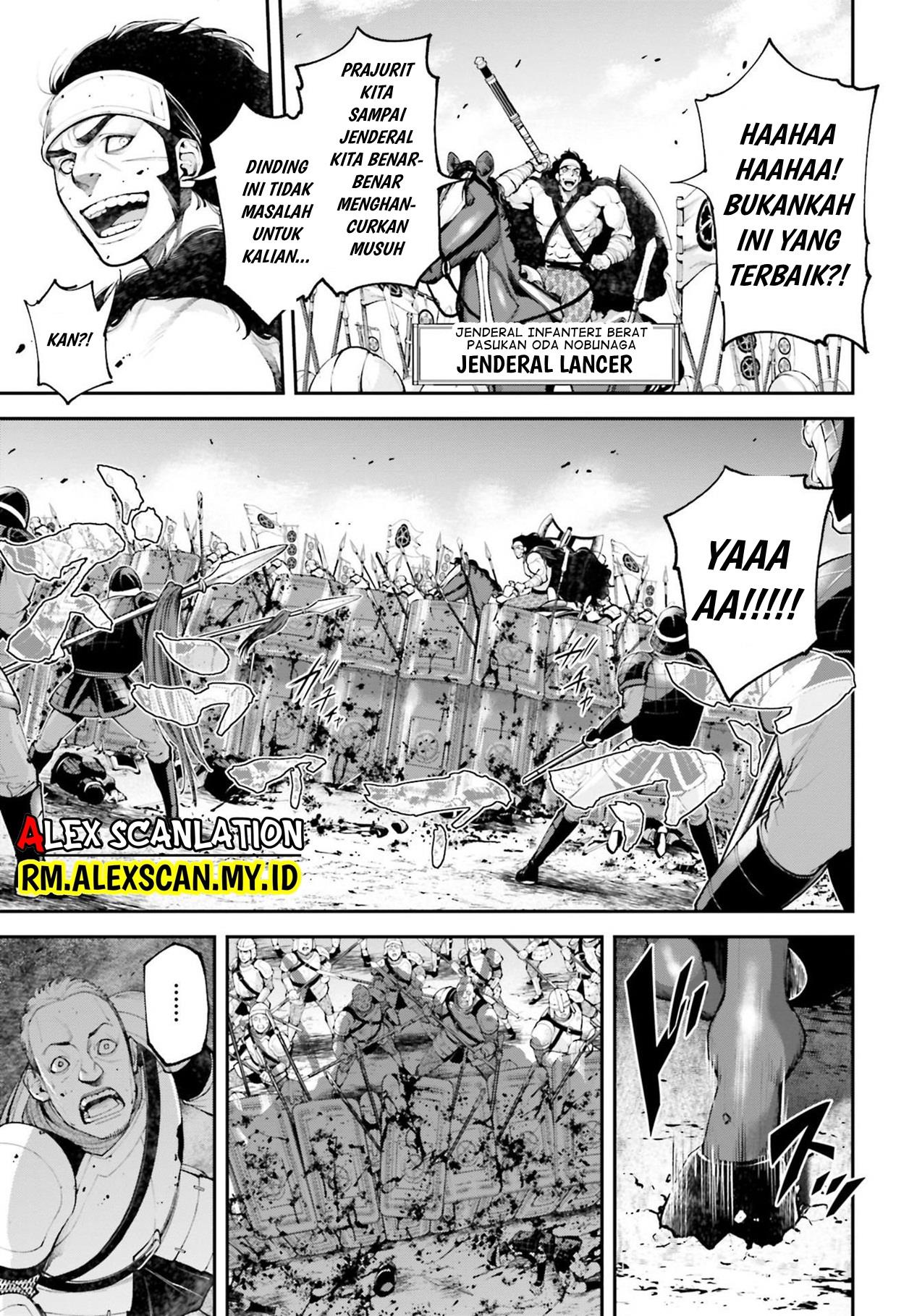 Tengen Eiyuu Taisen Bab 6 halaman 7