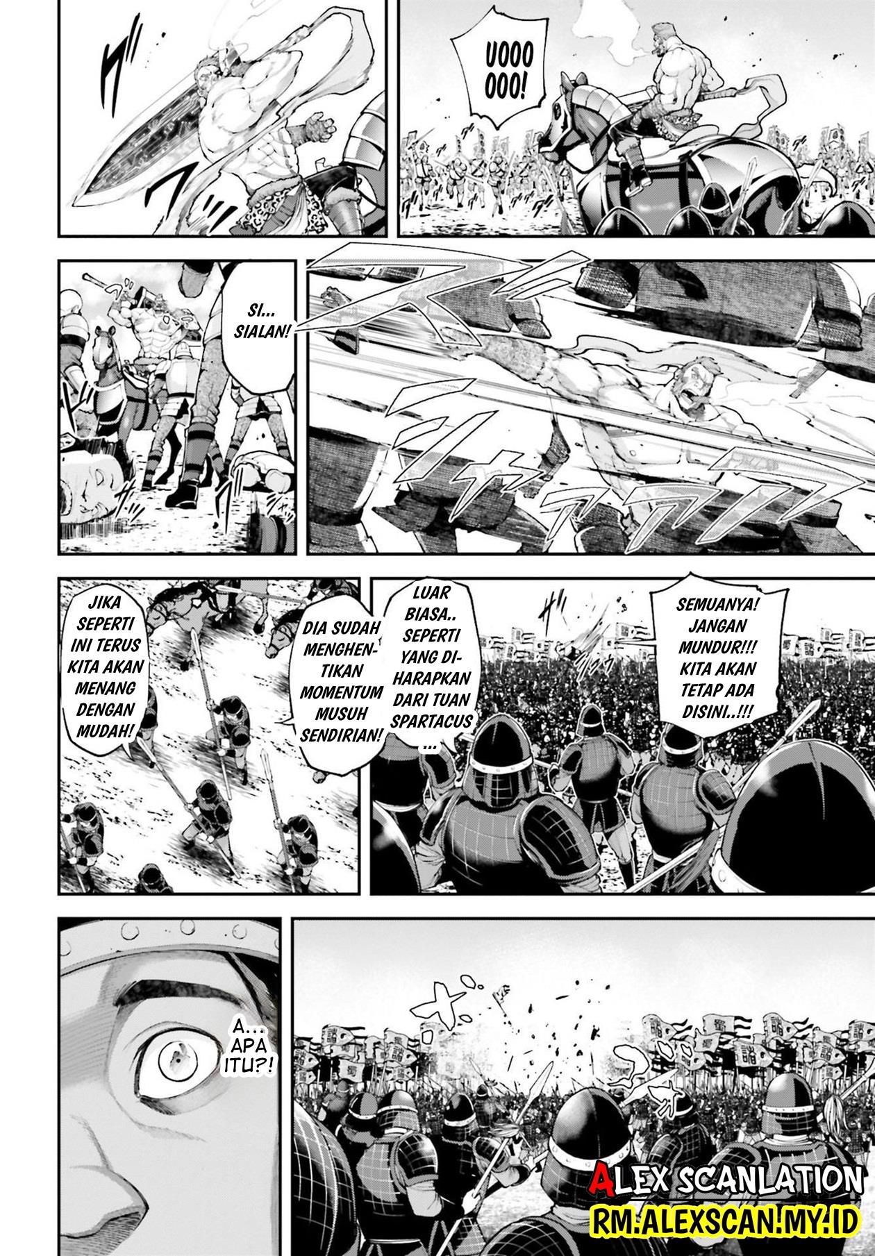 Tengen Eiyuu Taisen Bab 6 halaman 12