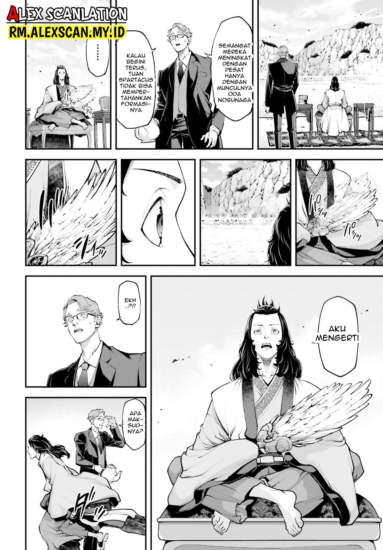 Tengen Eiyuu Taisen Bab 6 halaman 14