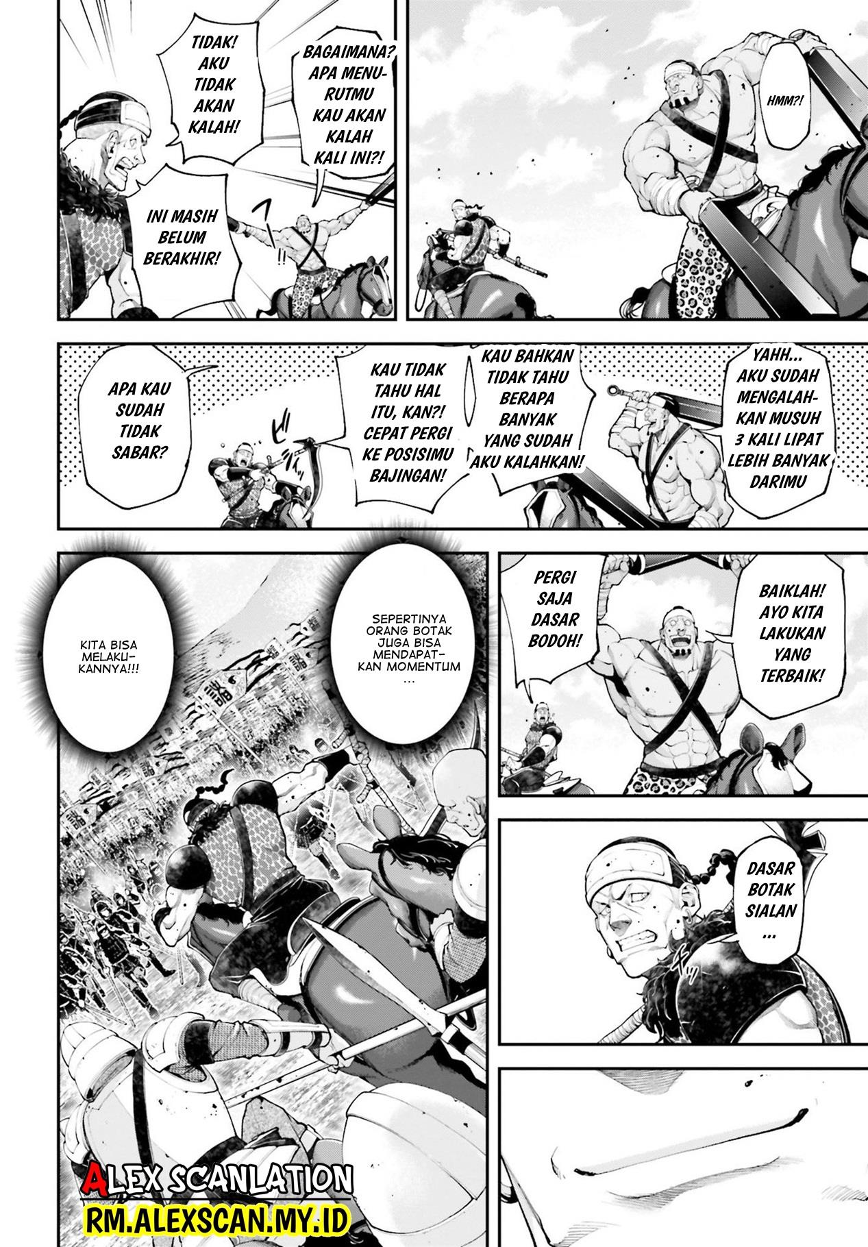 Tengen Eiyuu Taisen Bab 6 halaman 16