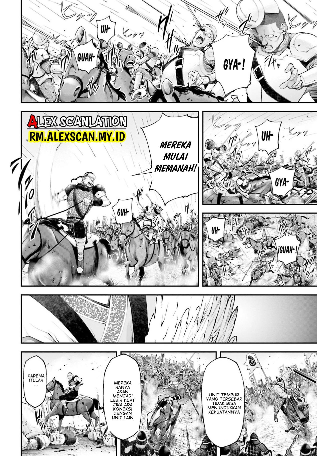 Tengen Eiyuu Taisen Bab 6 halaman 18