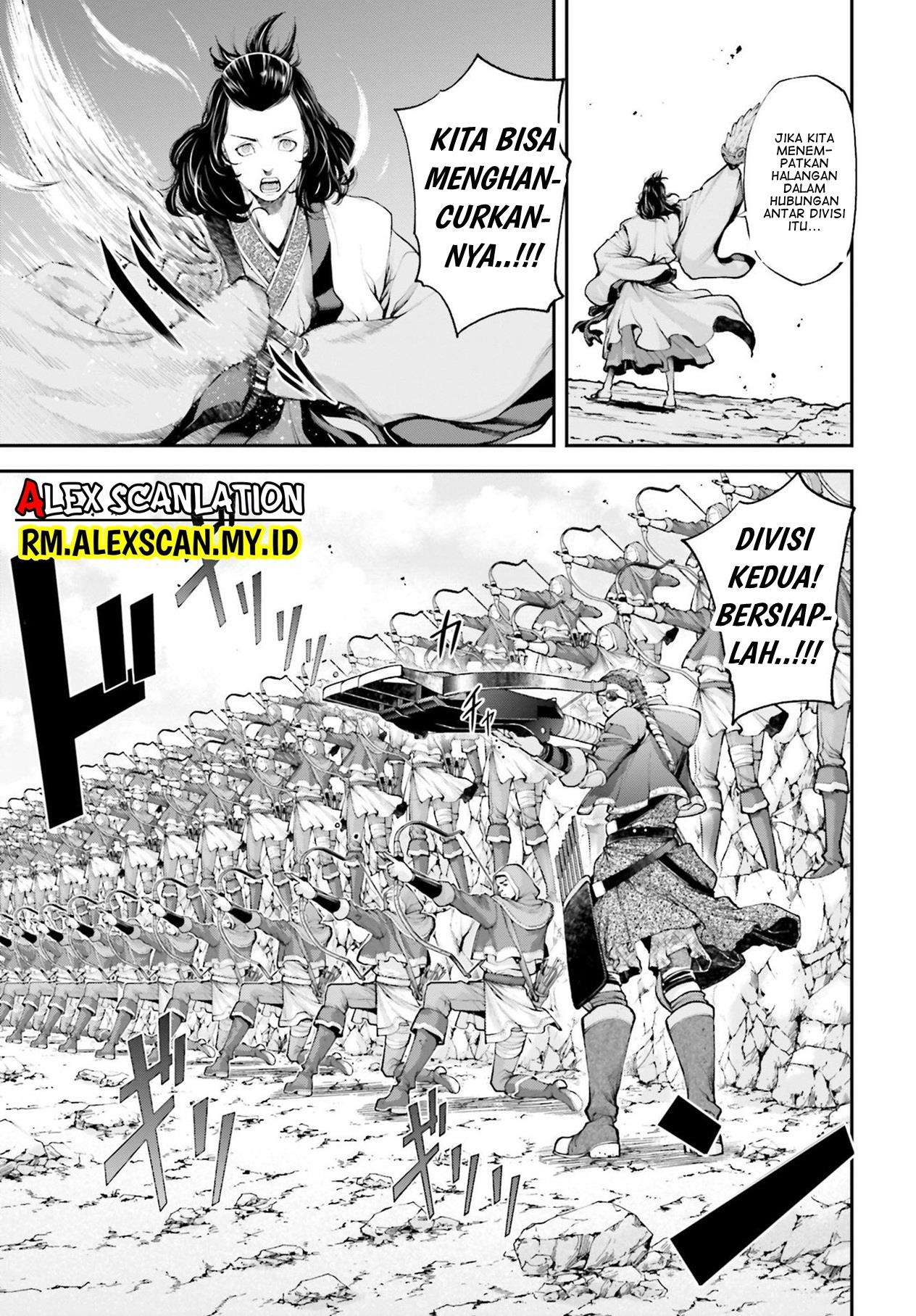 Tengen Eiyuu Taisen Bab 6 halaman 19