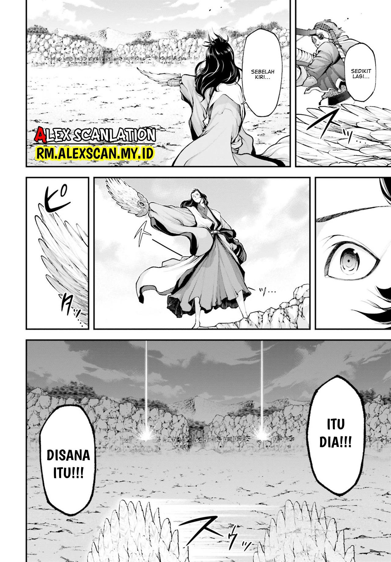 Tengen Eiyuu Taisen Bab 6 halaman 20