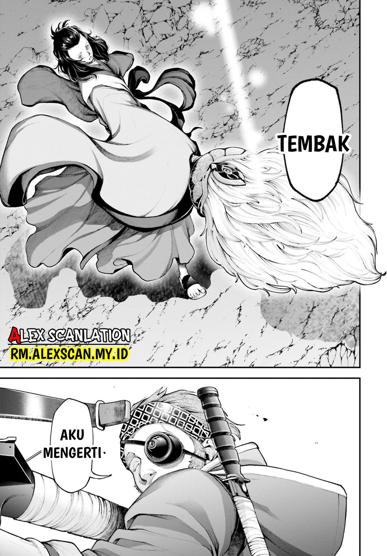Tengen Eiyuu Taisen Bab 6 halaman 21