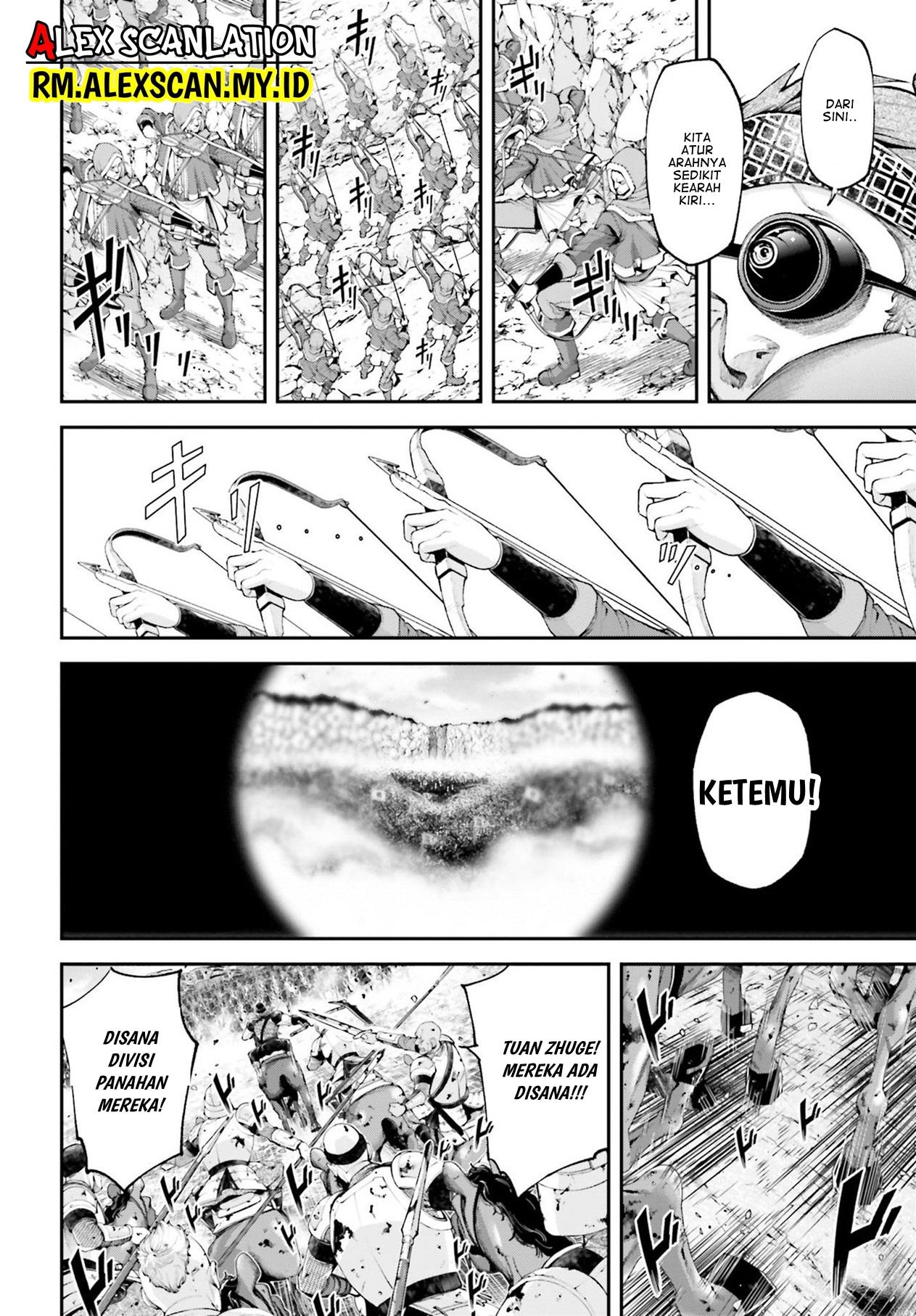 Tengen Eiyuu Taisen Bab 6 halaman 22