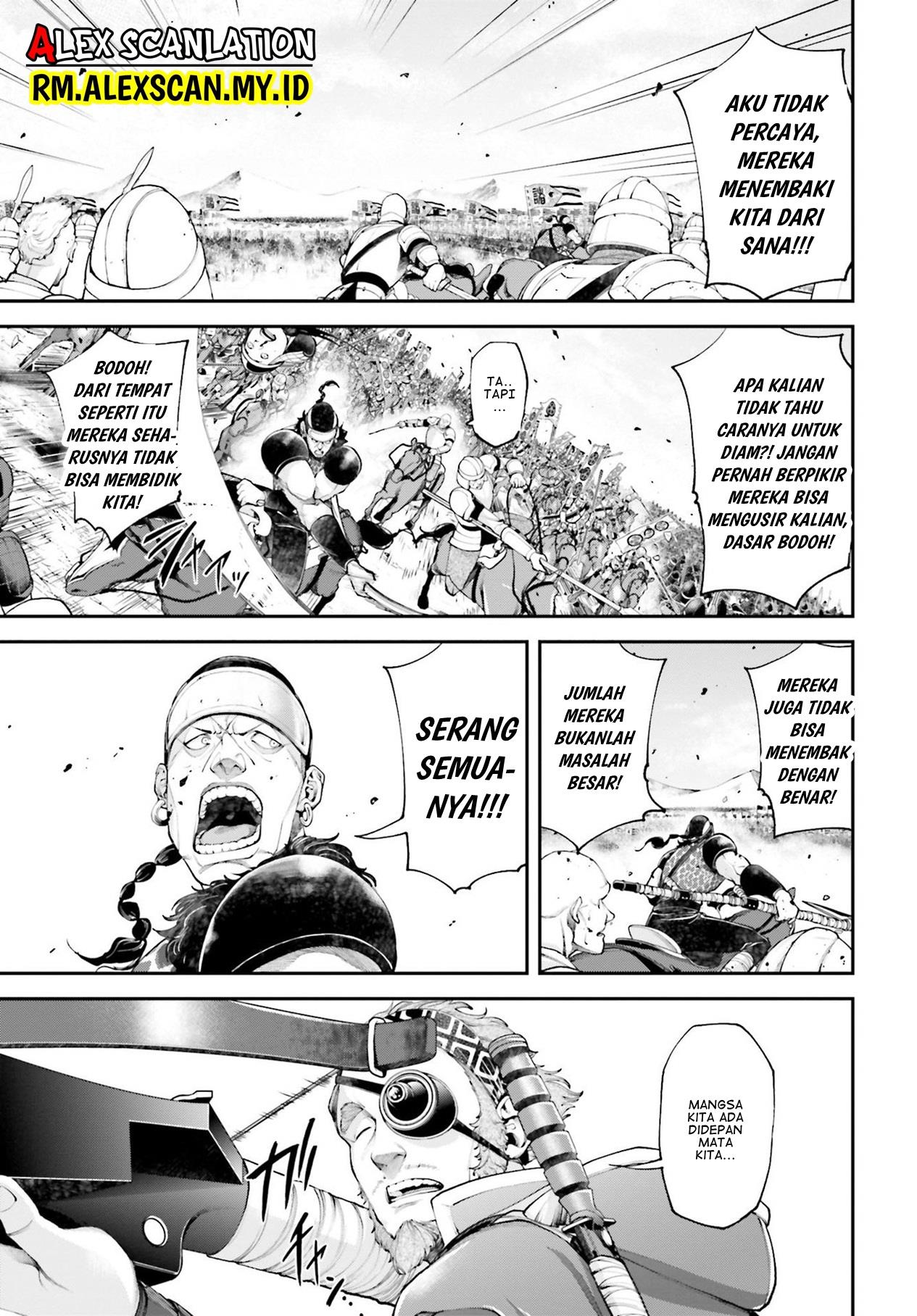 Tengen Eiyuu Taisen Bab 6 halaman 23