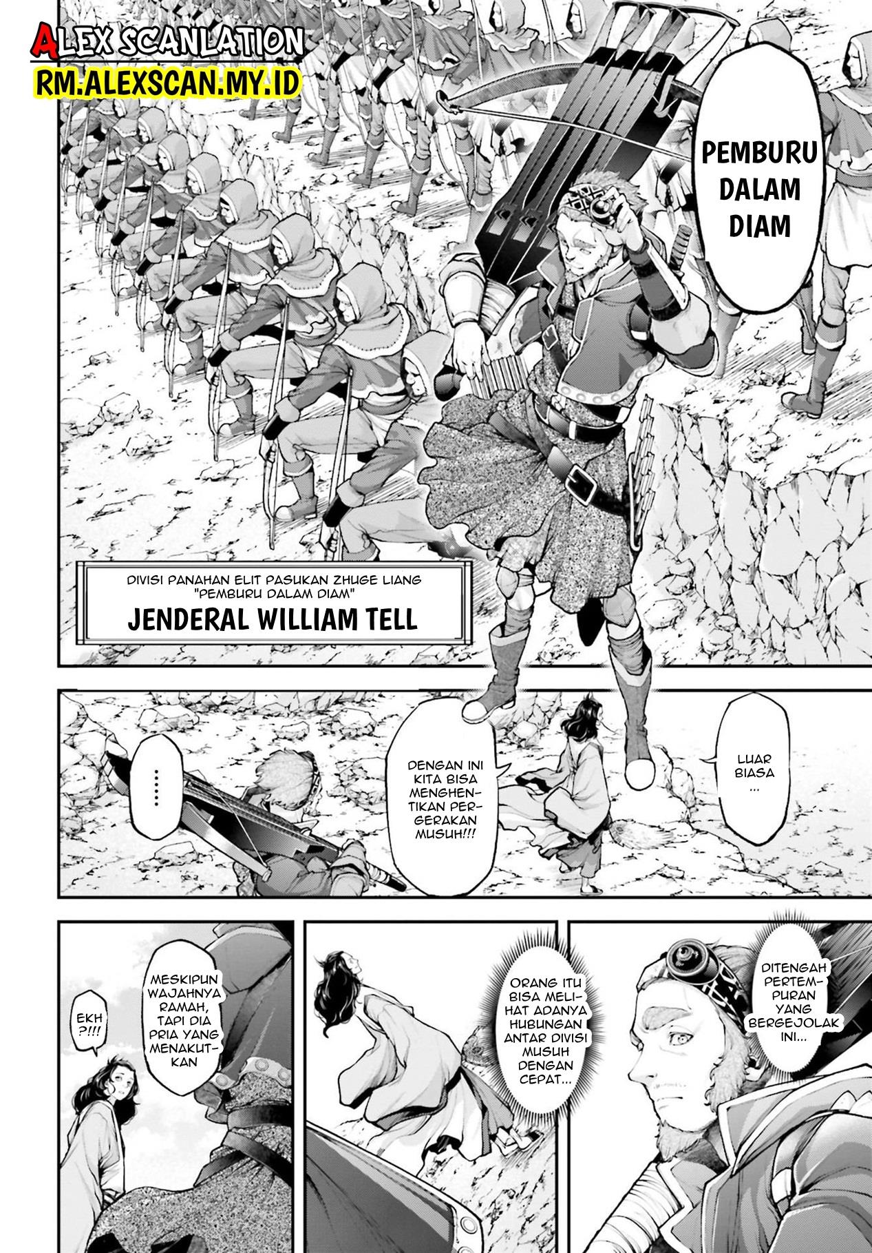 Tengen Eiyuu Taisen Bab 6 halaman 26