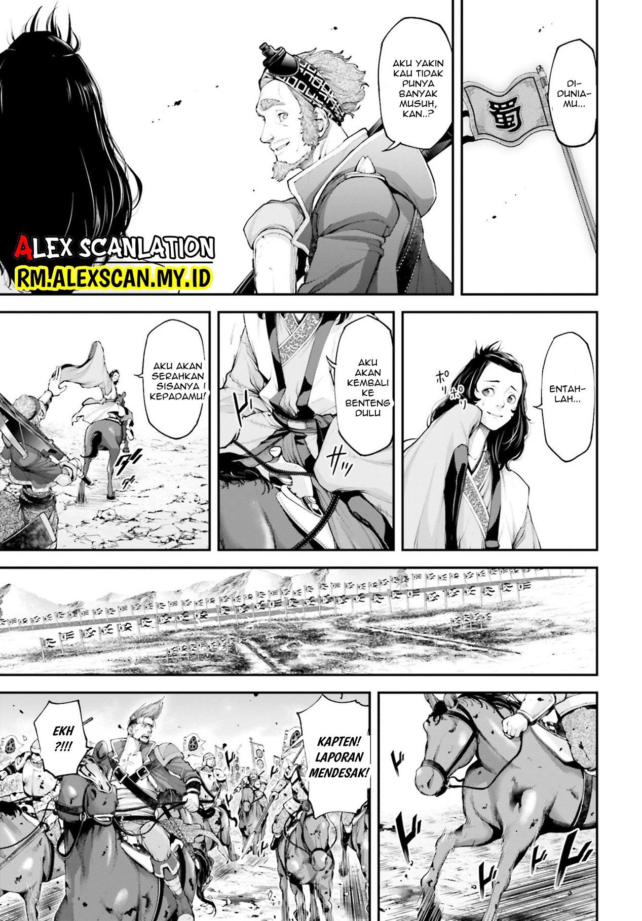 Tengen Eiyuu Taisen Bab 6 halaman 27