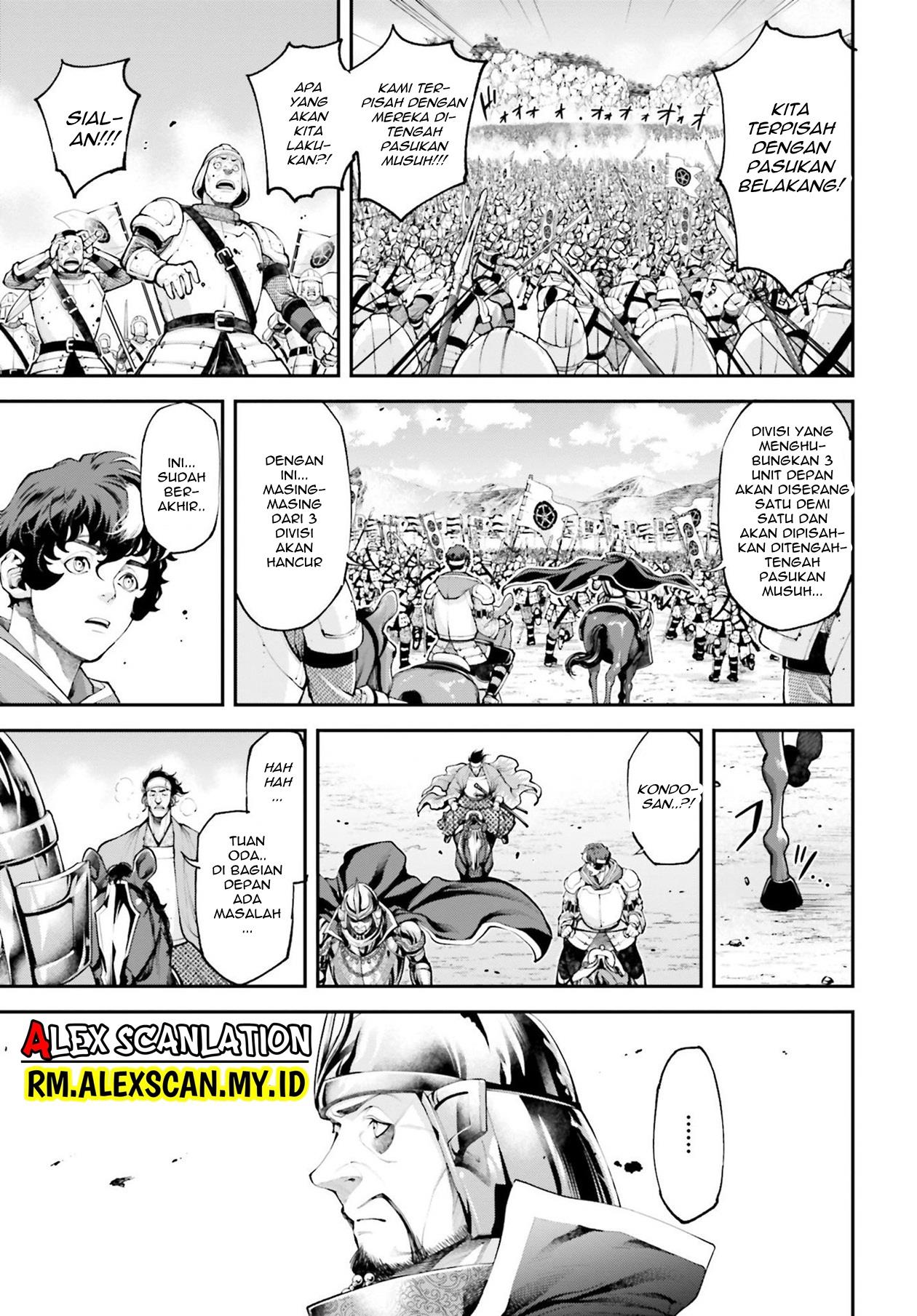 Tengen Eiyuu Taisen Bab 6 halaman 29