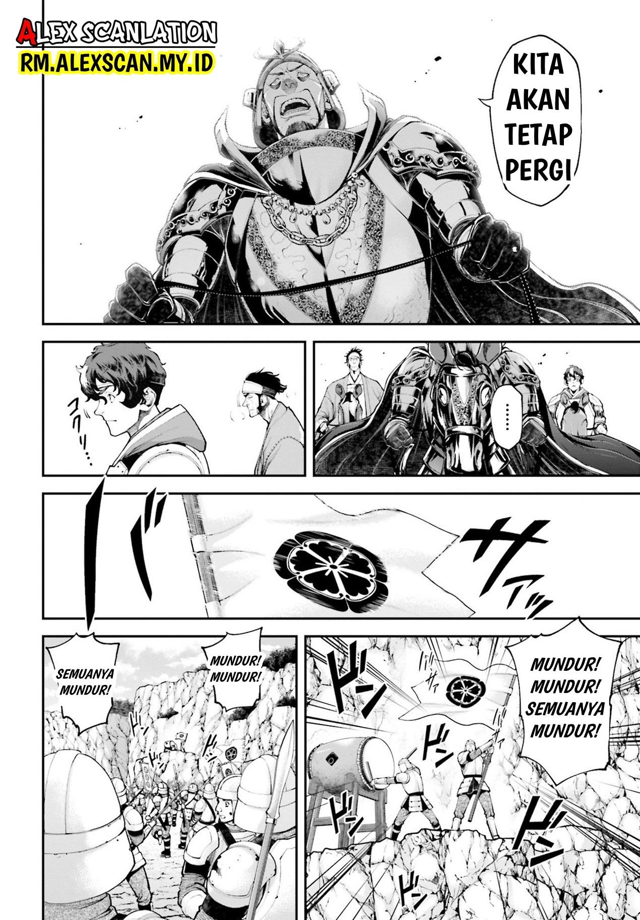 Tengen Eiyuu Taisen Bab 6 halaman 30