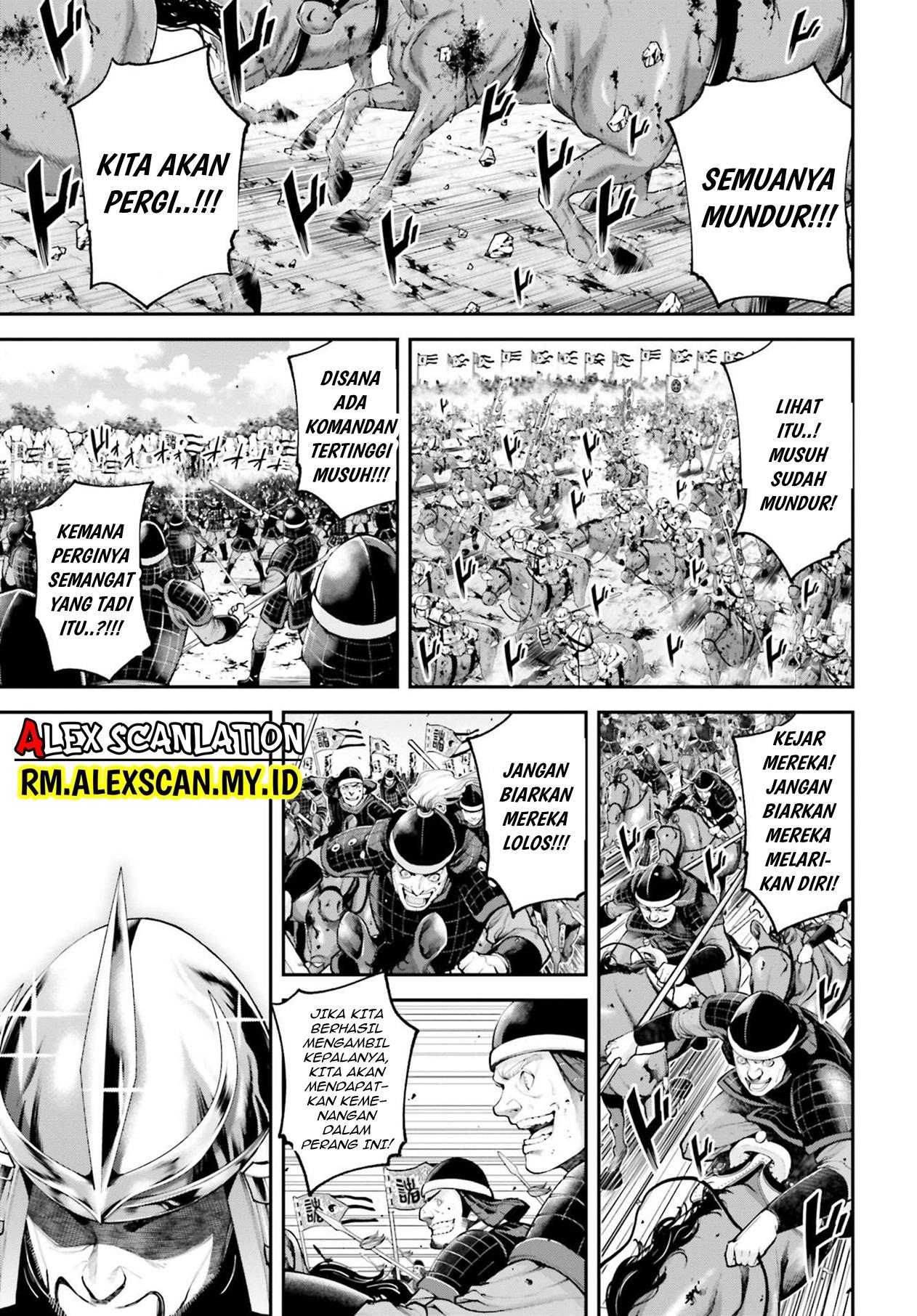 Tengen Eiyuu Taisen Bab 6 halaman 31