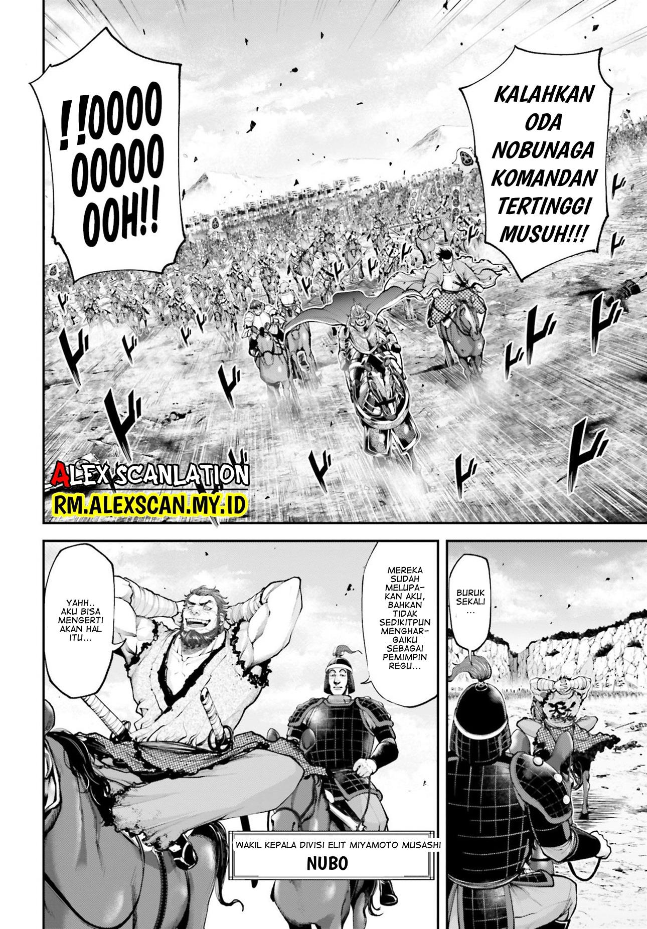Tengen Eiyuu Taisen Bab 6 halaman 32