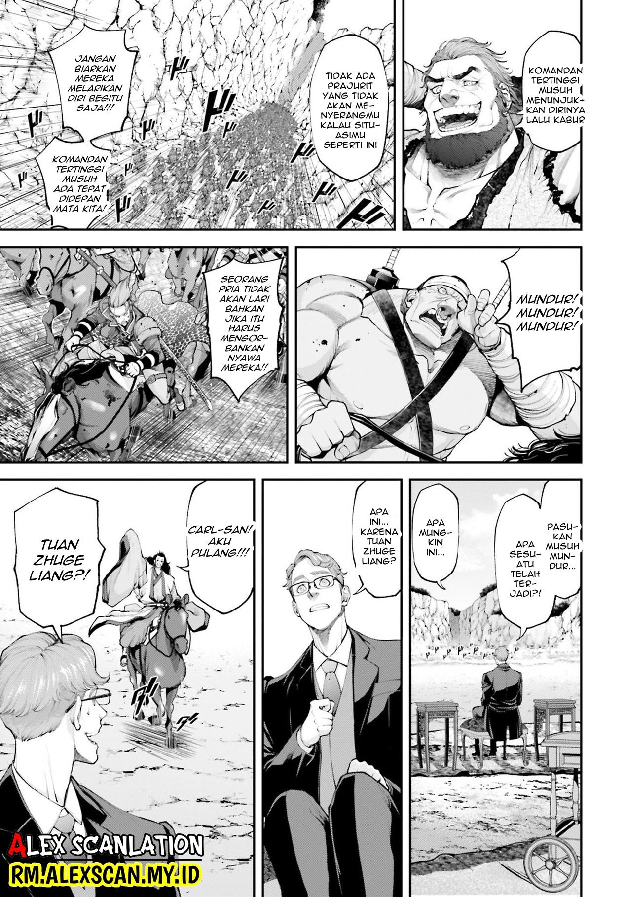 Tengen Eiyuu Taisen Bab 6 halaman 33