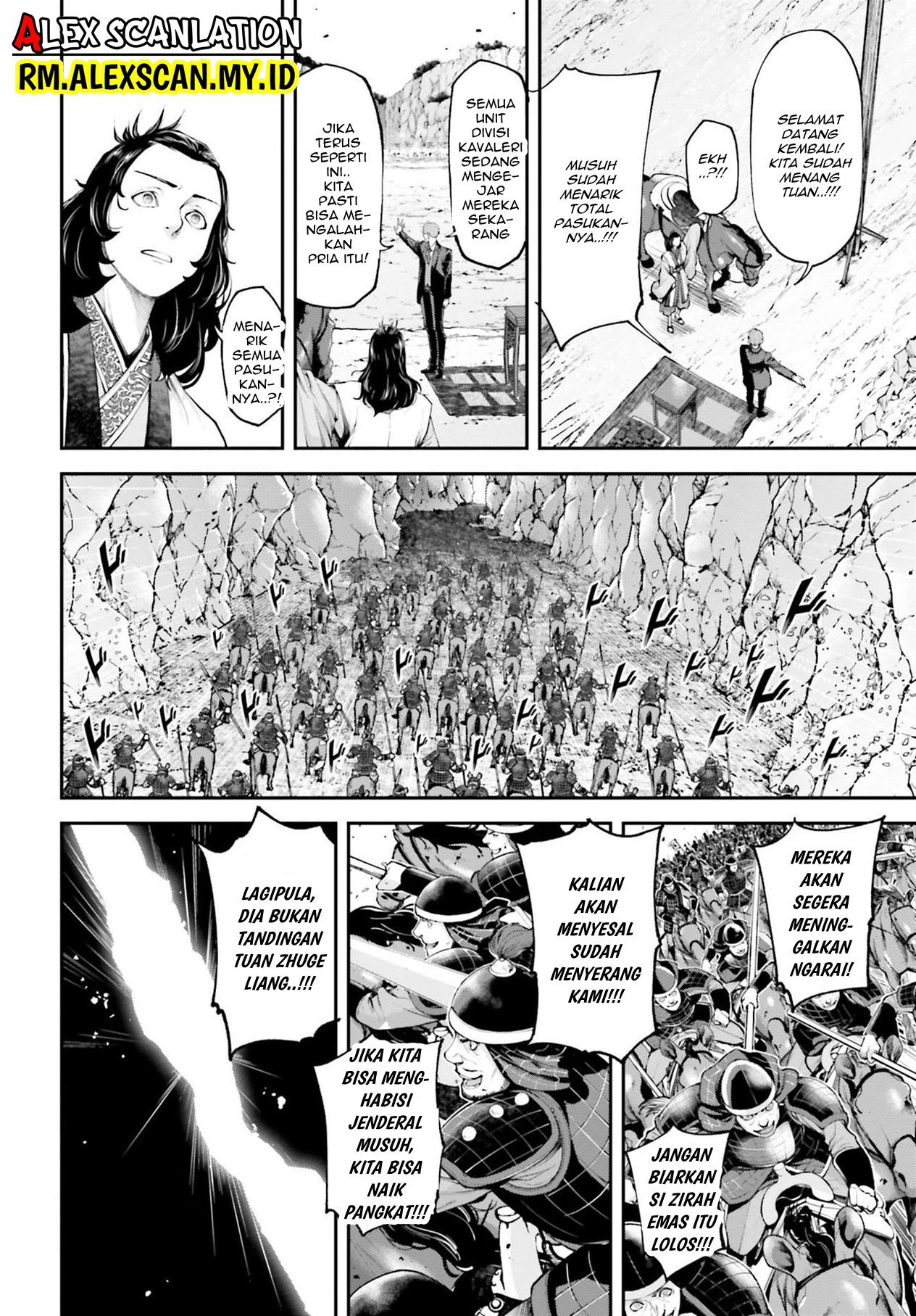 Tengen Eiyuu Taisen Bab 6 halaman 34