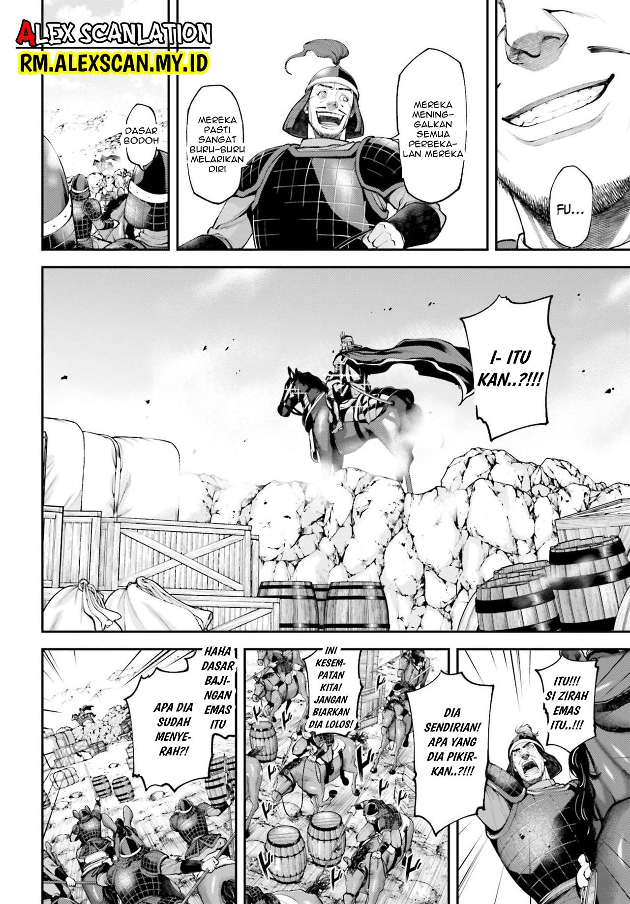 Tengen Eiyuu Taisen Bab 6 halaman 36