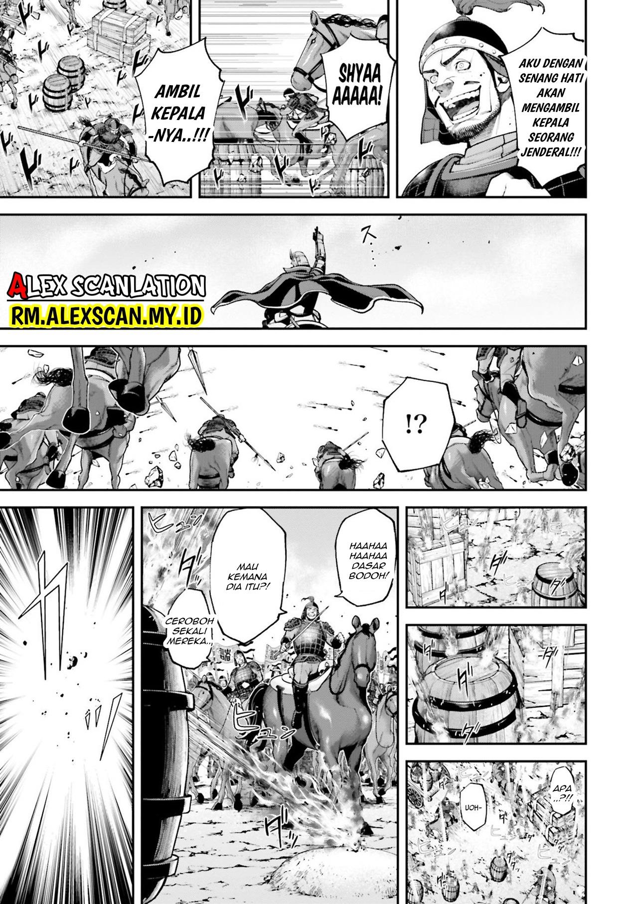 Tengen Eiyuu Taisen Bab 6 halaman 37
