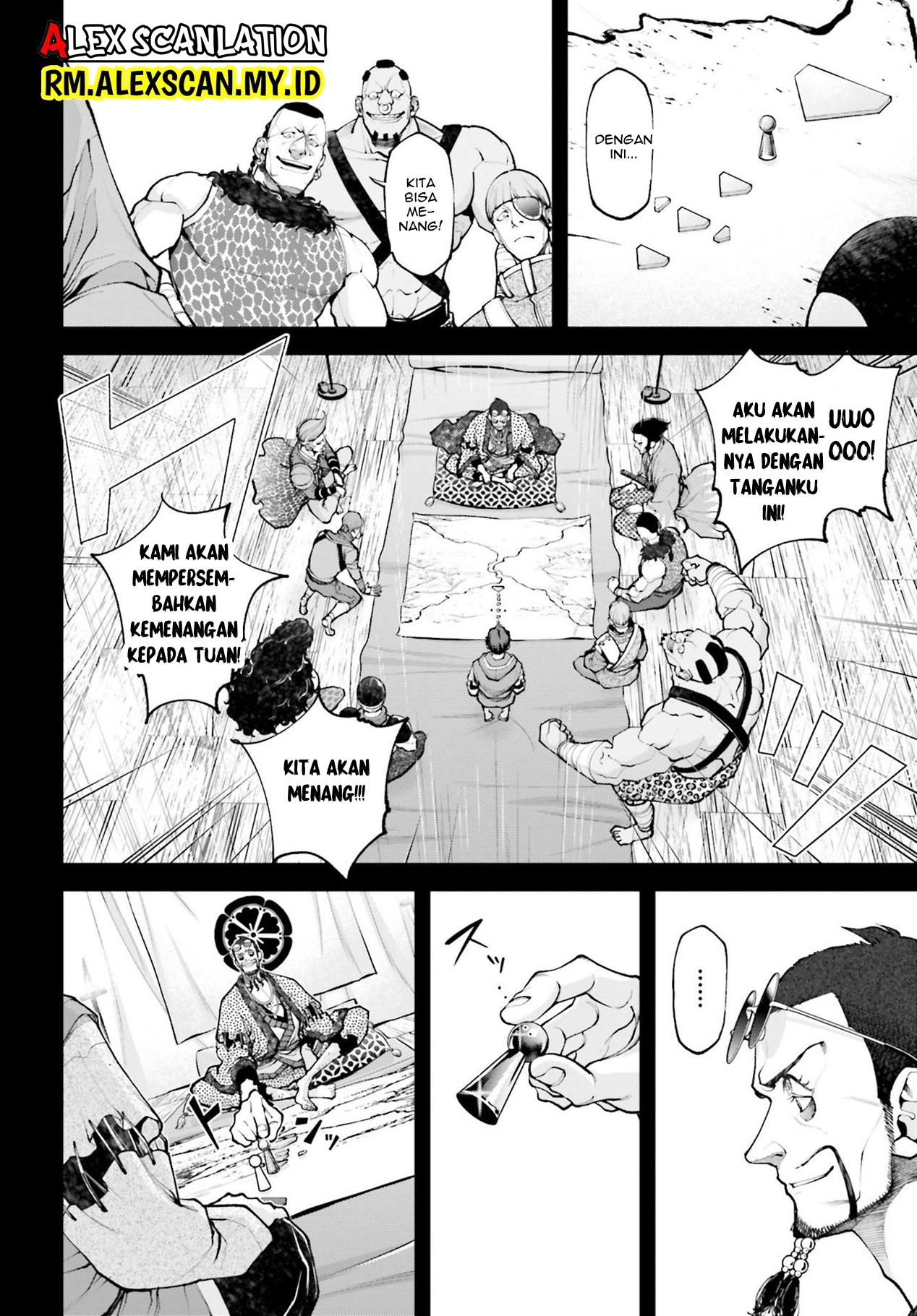 Tengen Eiyuu Taisen chapter 7 halaman 4