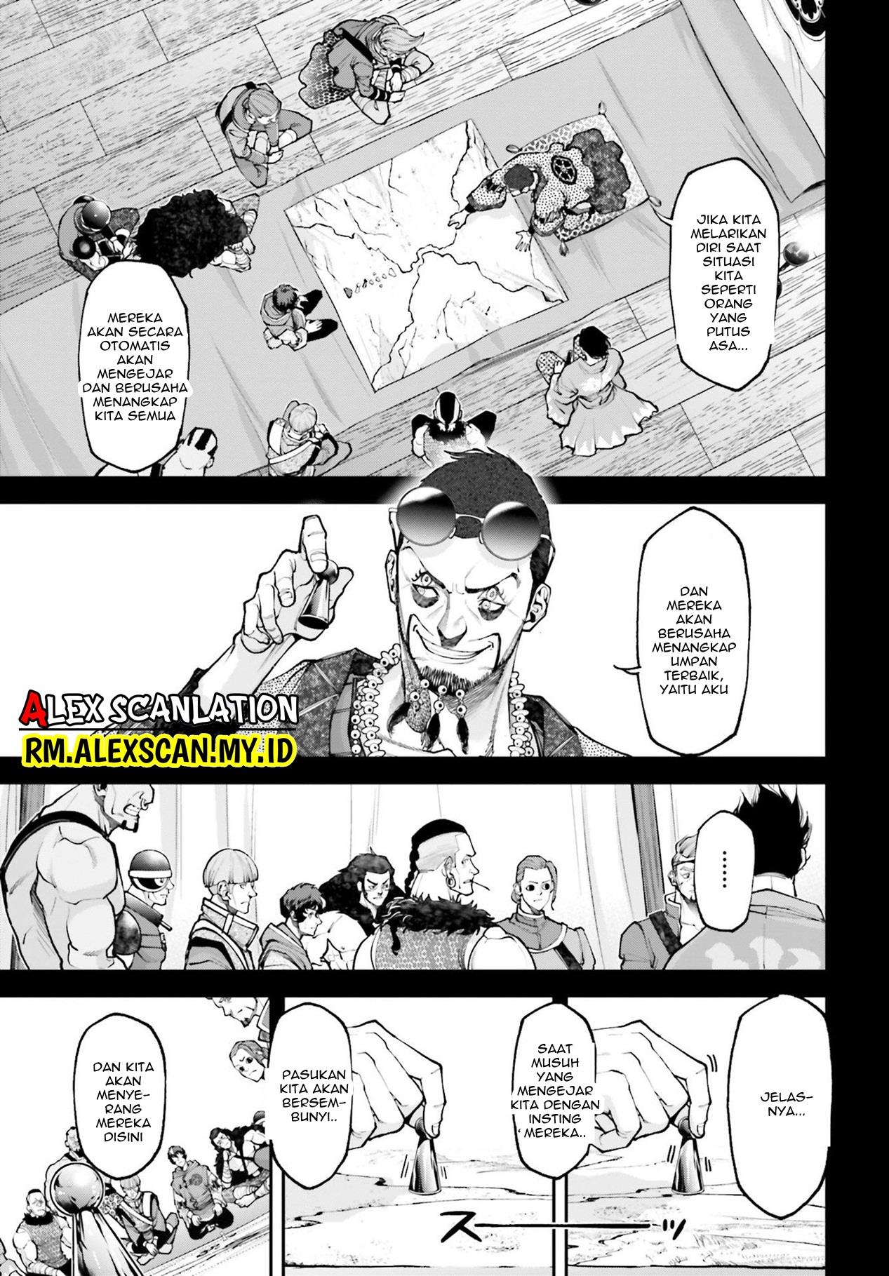 Tengen Eiyuu Taisen chapter 7 halaman 7