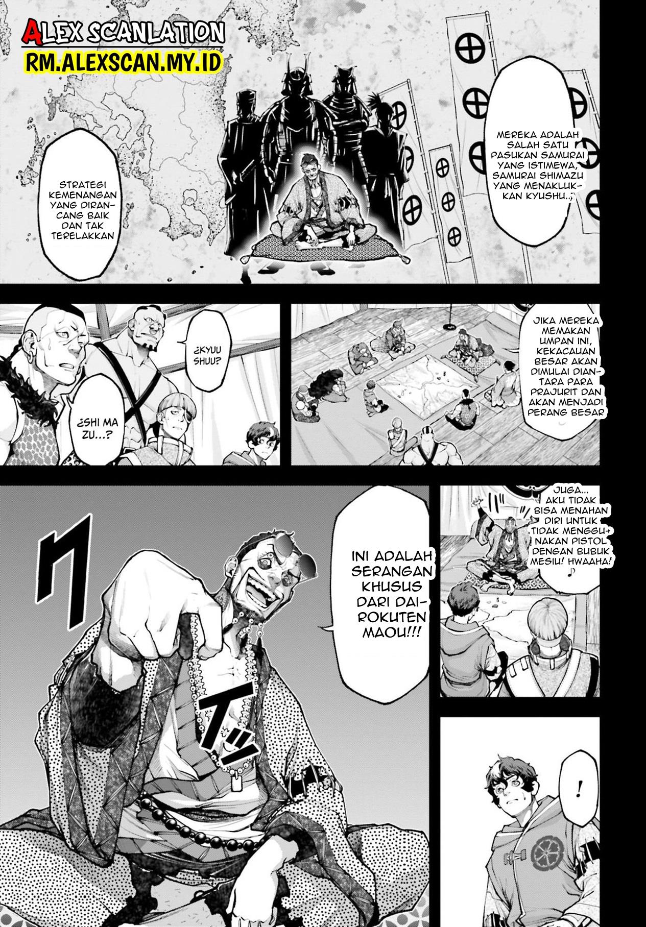 Tengen Eiyuu Taisen chapter 7 halaman 9