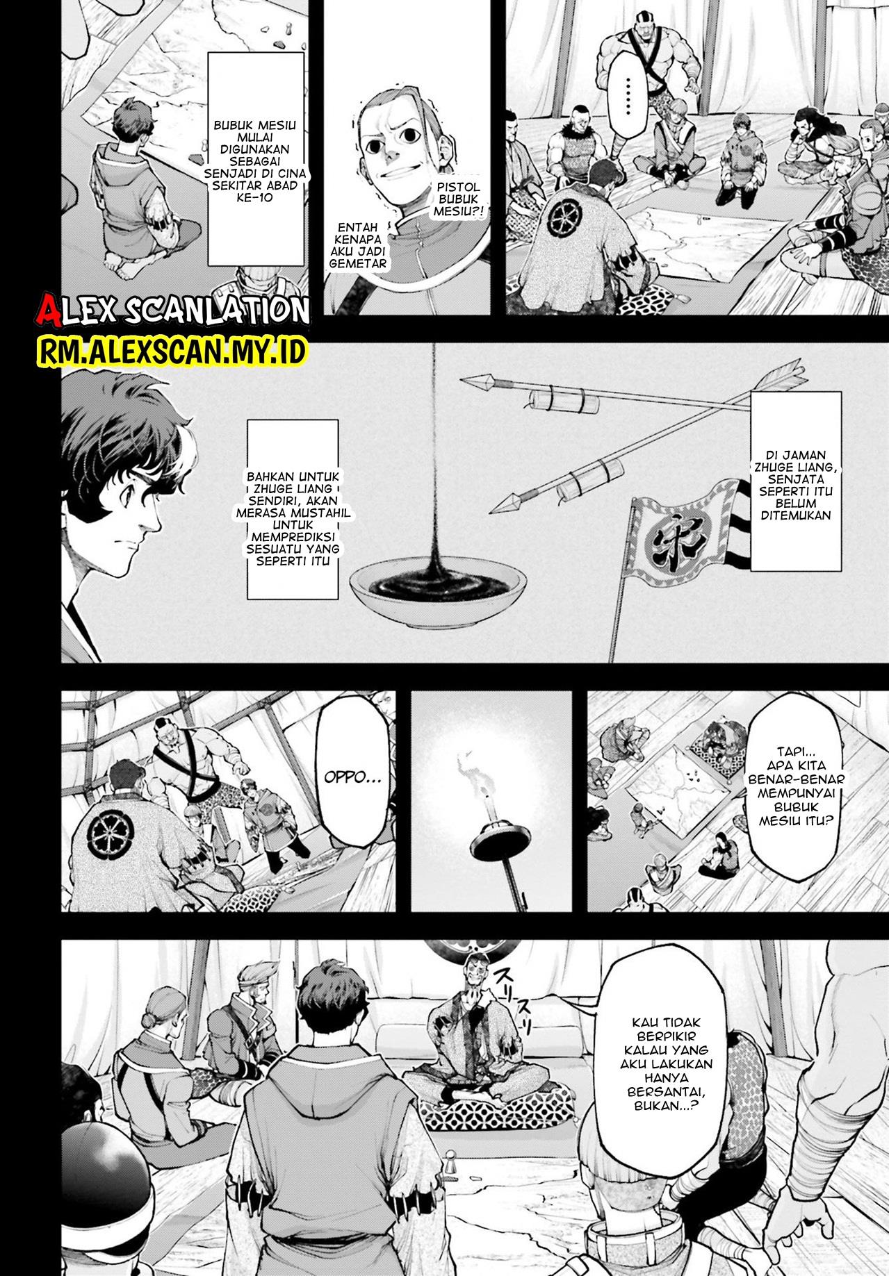 Tengen Eiyuu Taisen chapter 7 halaman 10