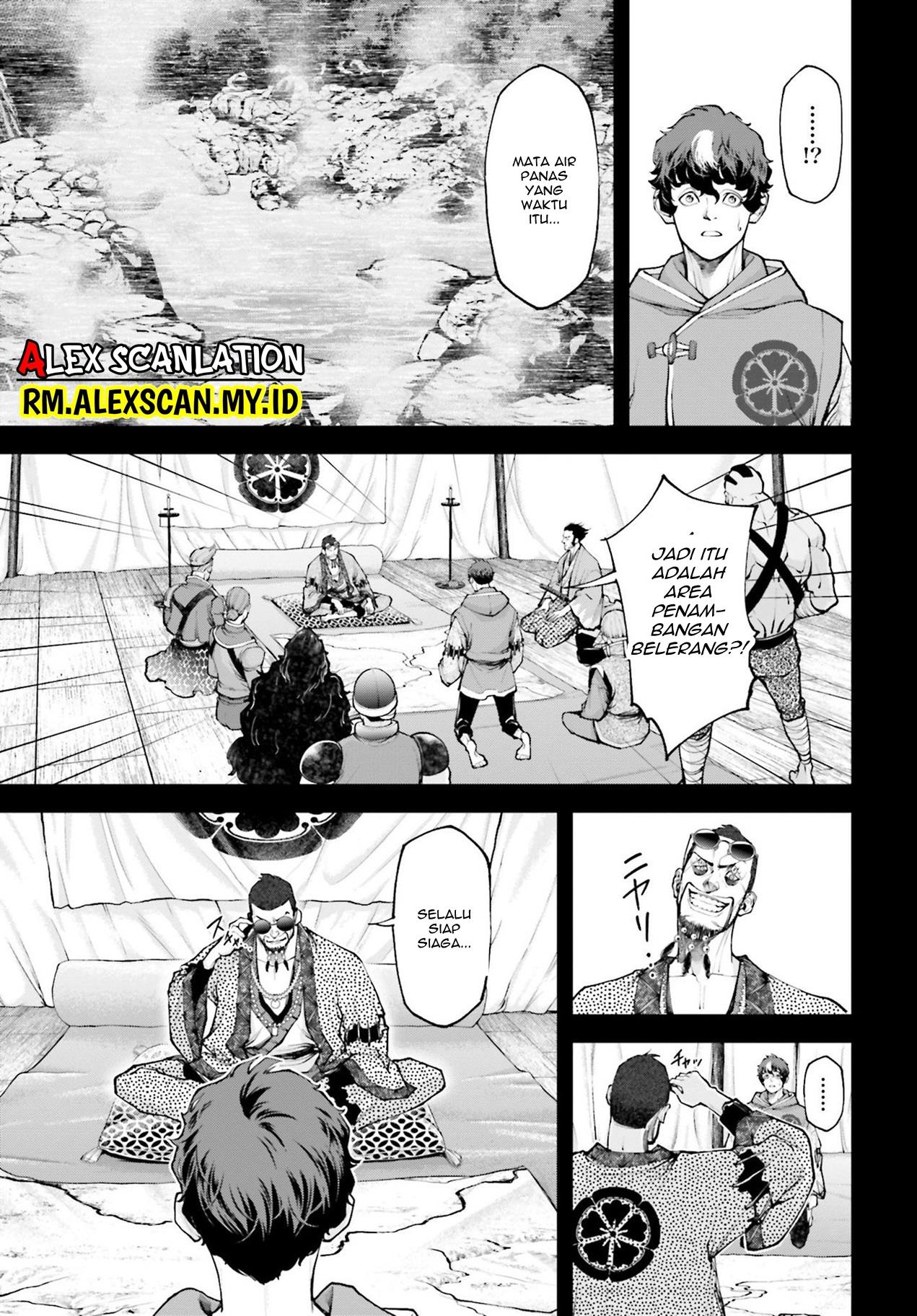 Tengen Eiyuu Taisen chapter 7 halaman 11