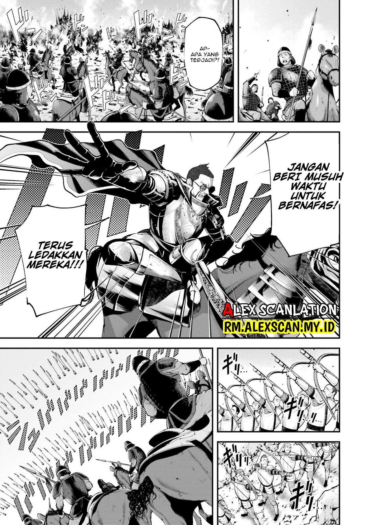 Tengen Eiyuu Taisen chapter 7 halaman 13