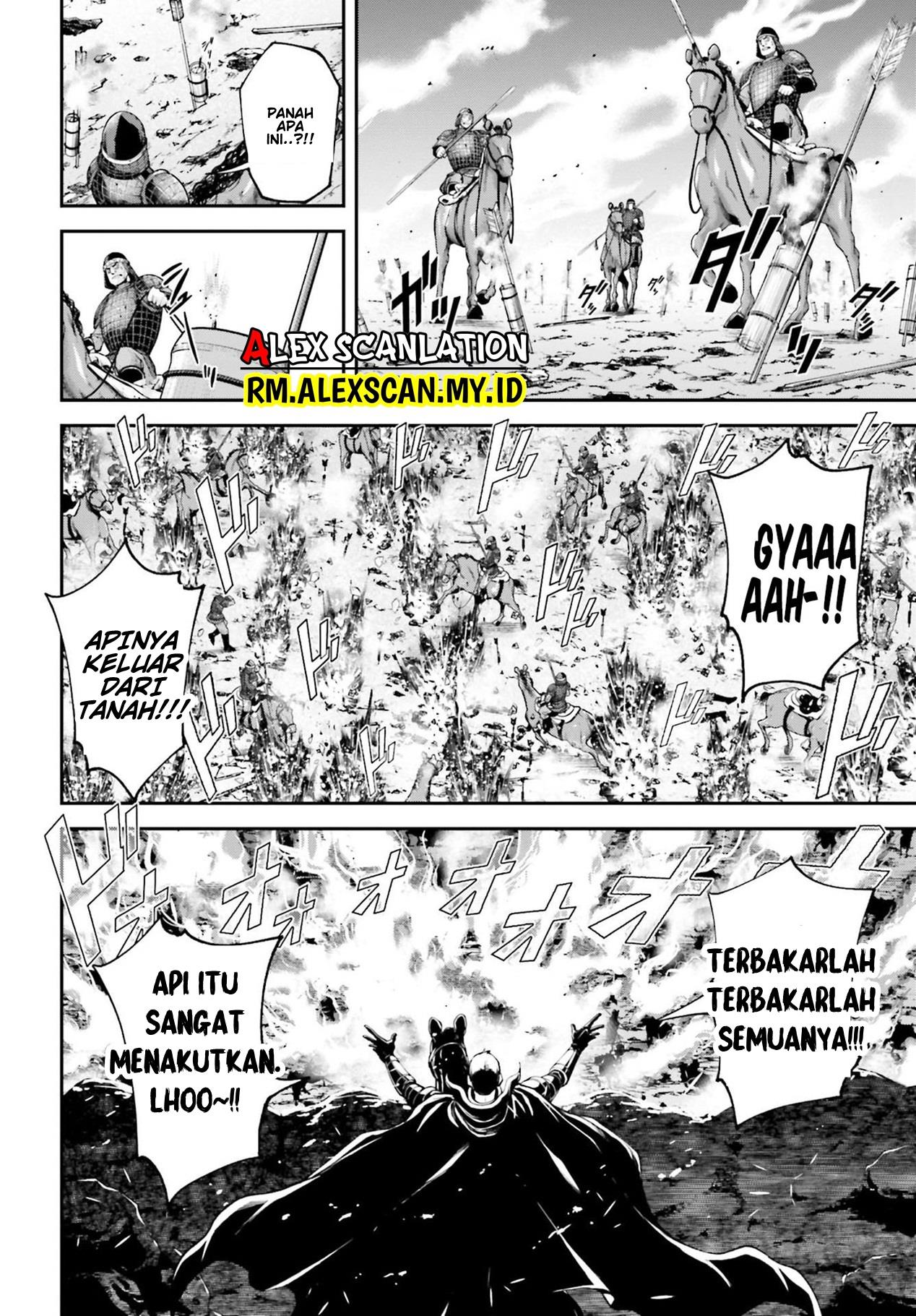 Tengen Eiyuu Taisen chapter 7 halaman 14