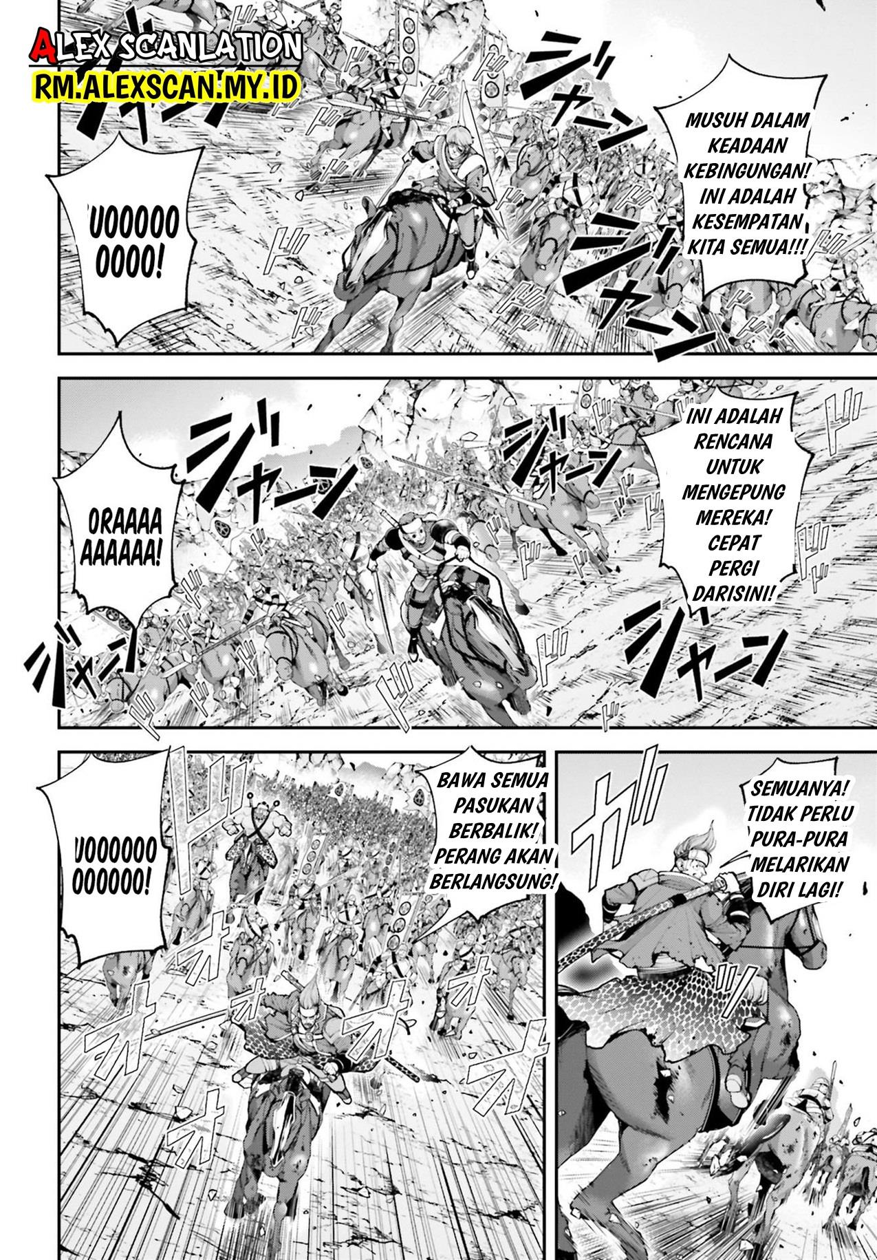 Tengen Eiyuu Taisen chapter 7 halaman 16