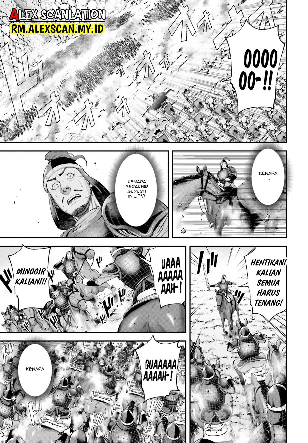 Tengen Eiyuu Taisen chapter 7 halaman 19