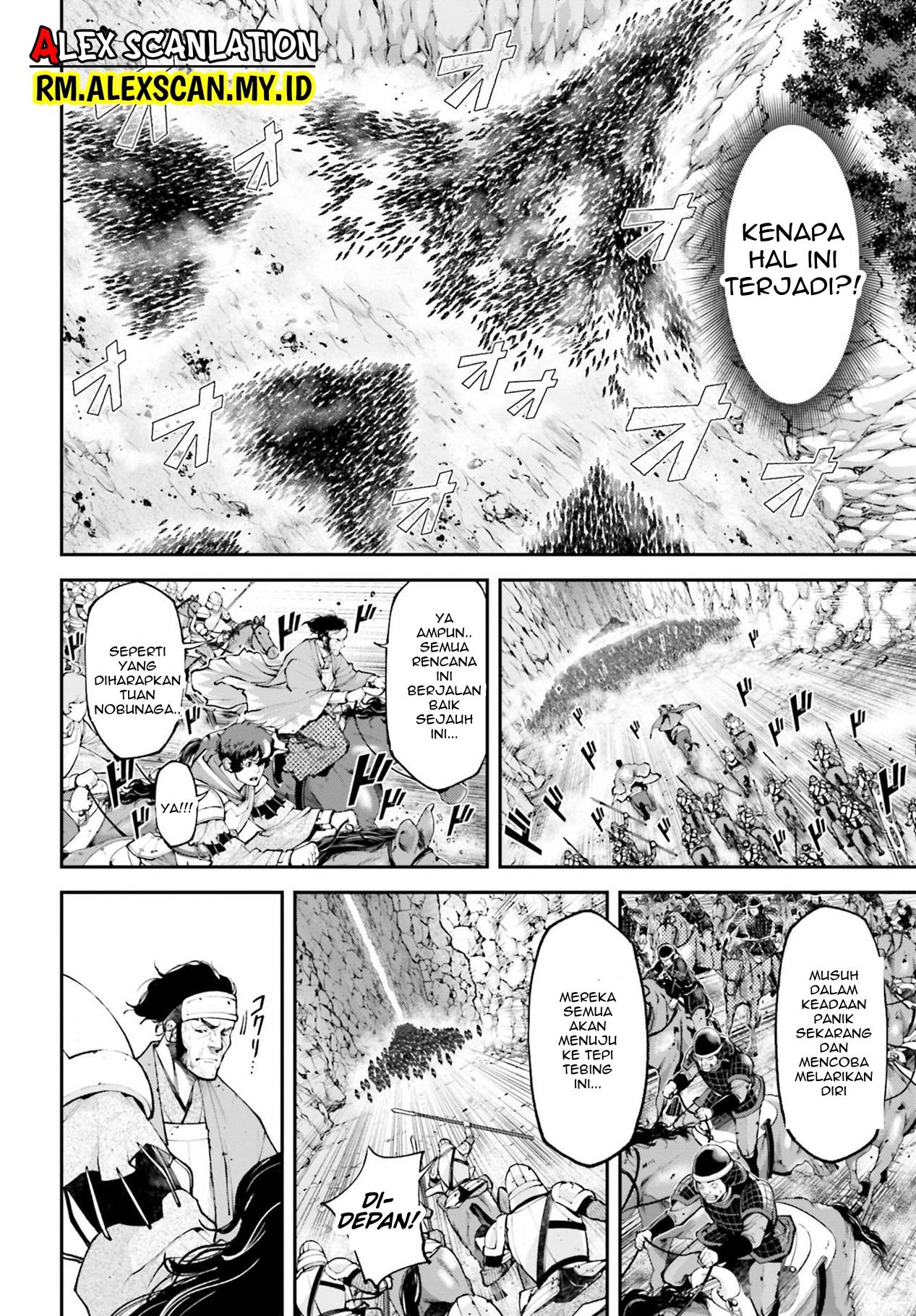 Tengen Eiyuu Taisen chapter 7 halaman 20