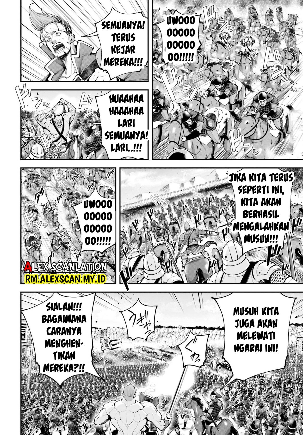 Tengen Eiyuu Taisen Bab 8 halaman 6
