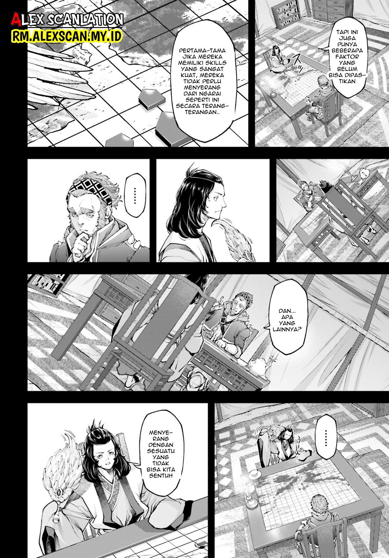 Tengen Eiyuu Taisen Bab 8 halaman 10
