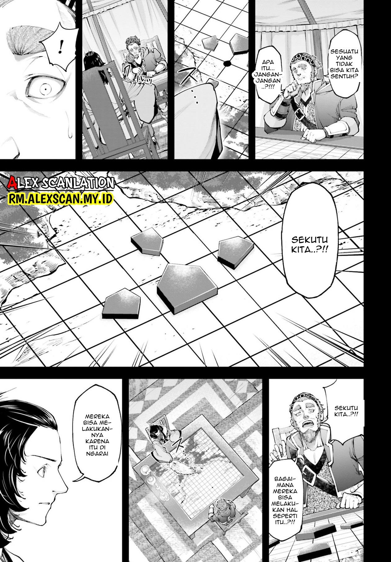 Tengen Eiyuu Taisen Bab 8 halaman 11